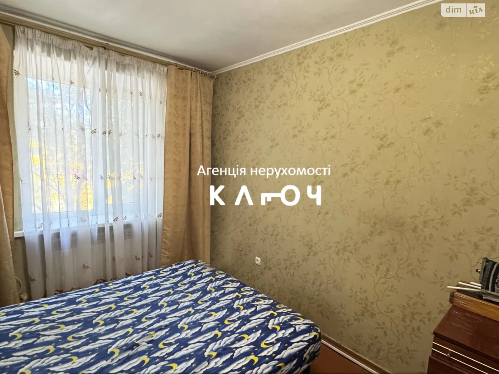 Продается 1-комнатная квартира 44.67 кв. м в Кропивницком, ул. Пляжная, 2 - фото 1