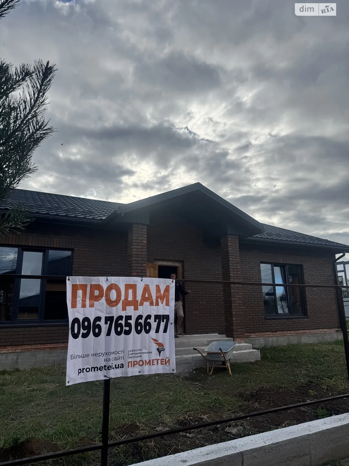 Продається одноповерховий будинок 106 кв. м з верандою, цена: 82500 $ - фото 1