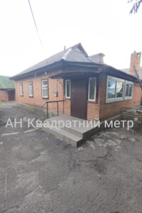 Куплю дом в Смеле без посредников