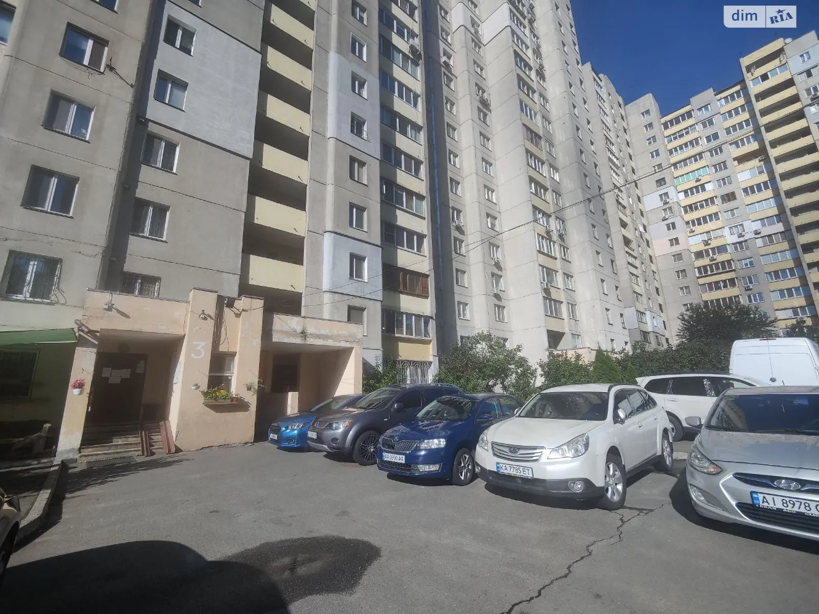 Продается 3-комнатная квартира 91.7 кв. м в Киеве, ул. Якуба Коласа, 2 - фото 1