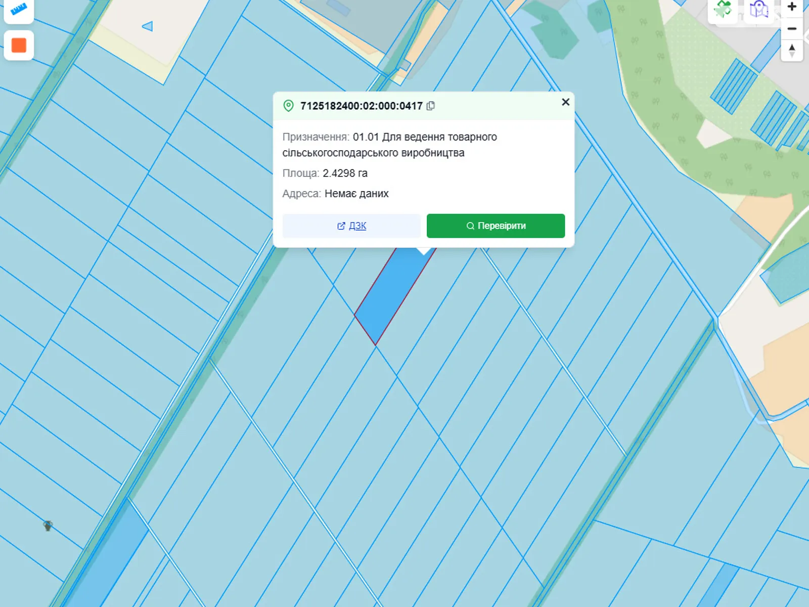 Продается земельный участок 2.4298 соток в Черкасской области, цена: 104100 грн - фото 1
