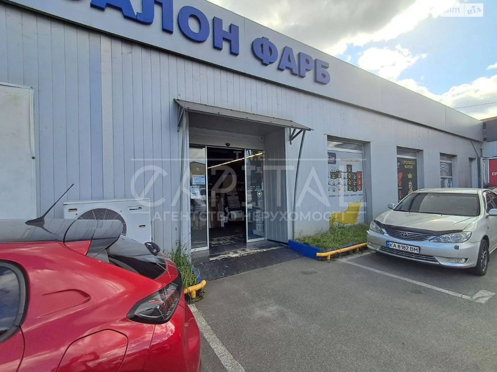 Здається в оренду приміщення вільного призначення 300 кв. м в 1-поверховій будівлі, цена: 4800 $ - фото 1