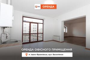 Довгострокова оренда офісного приміщення, Івано-Франківськ, Василіянок вулиця