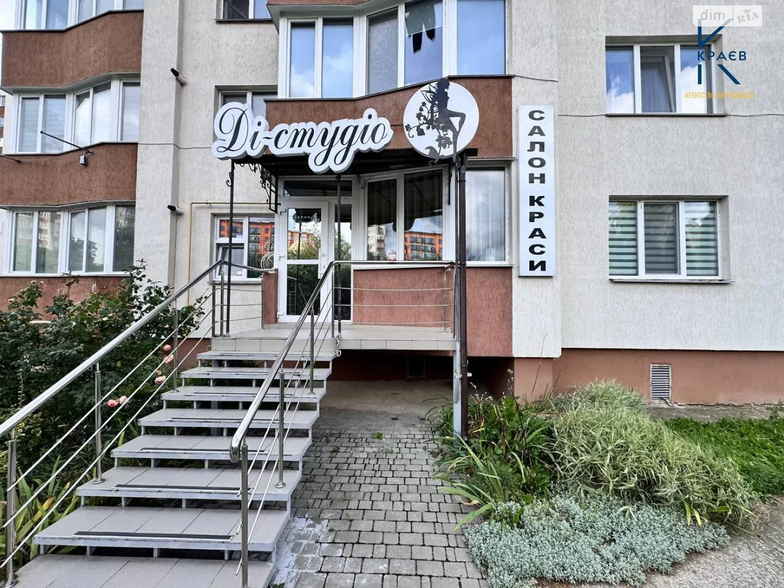 ул. Симона Петлюры(Куприна) Дубово Хмельницкий, цена: 53000 $ - фото 1