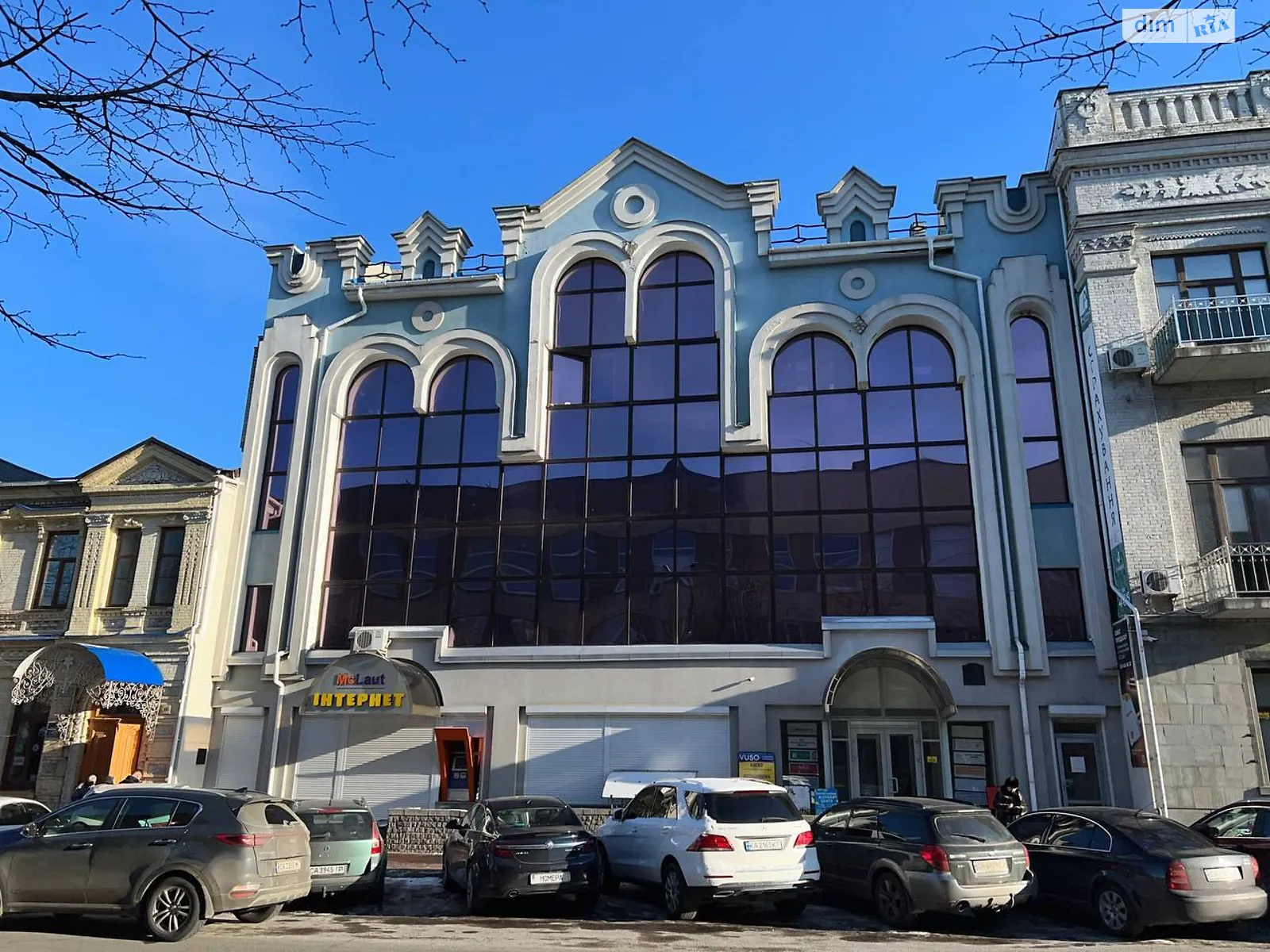 ул. Байды-Вишневецкого, 37 Центр Черкассы, цена: 450000 $ - фото 1