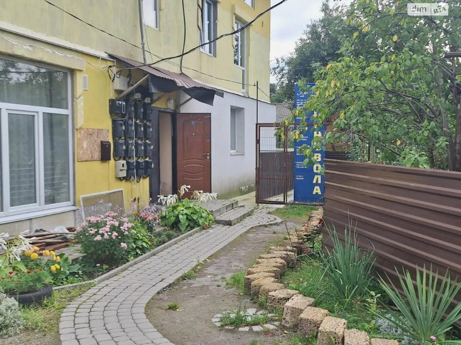 Продается 2-комнатная квартира 46.1 кв. м в Хмельницком, ул. Черновола, 5/4 - фото 1