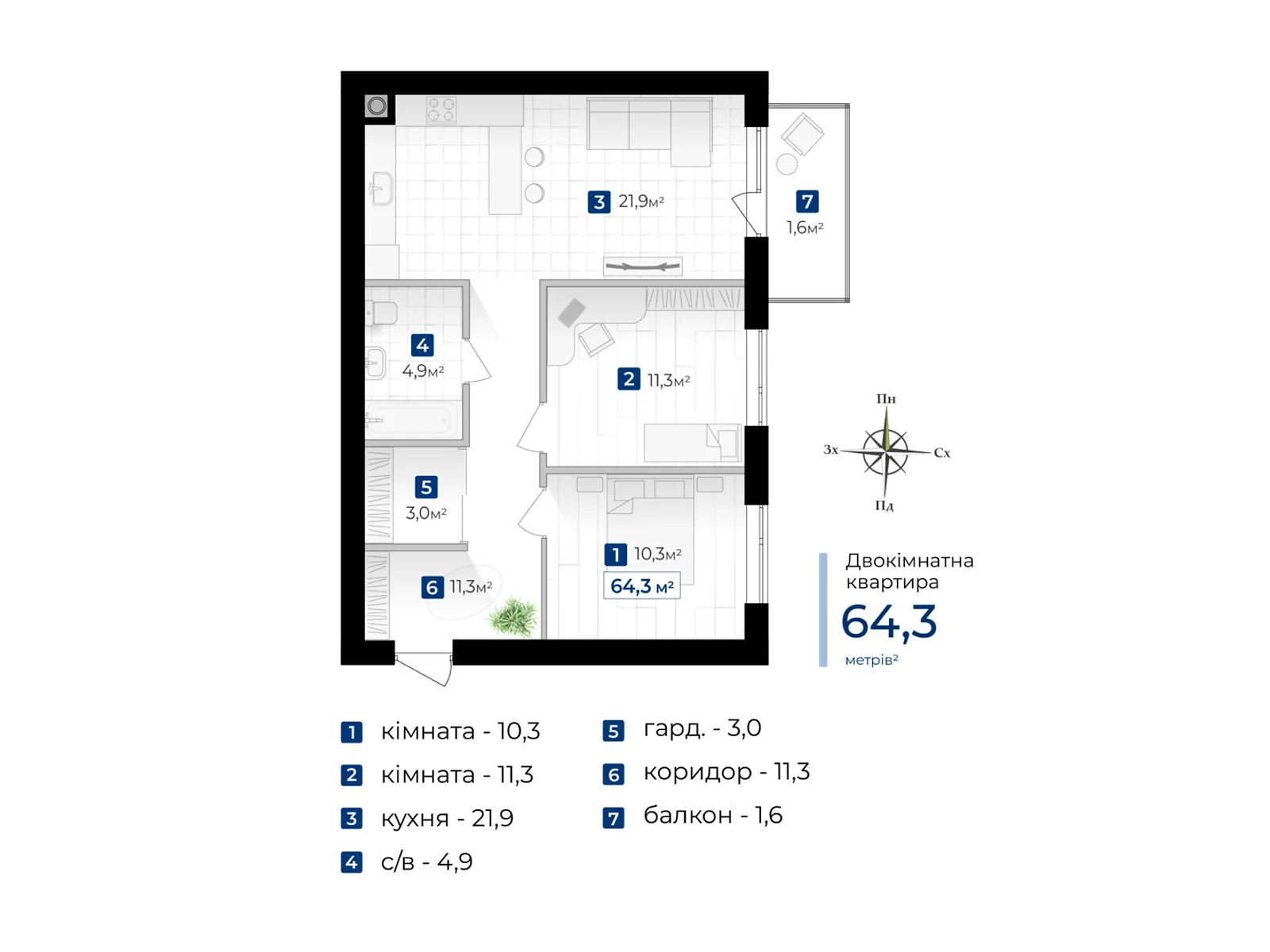 Продается 2-комнатная квартира 64.3 кв. м в Ивано-Франковске, ул. Коновальца Евгения, 1 - фото 1