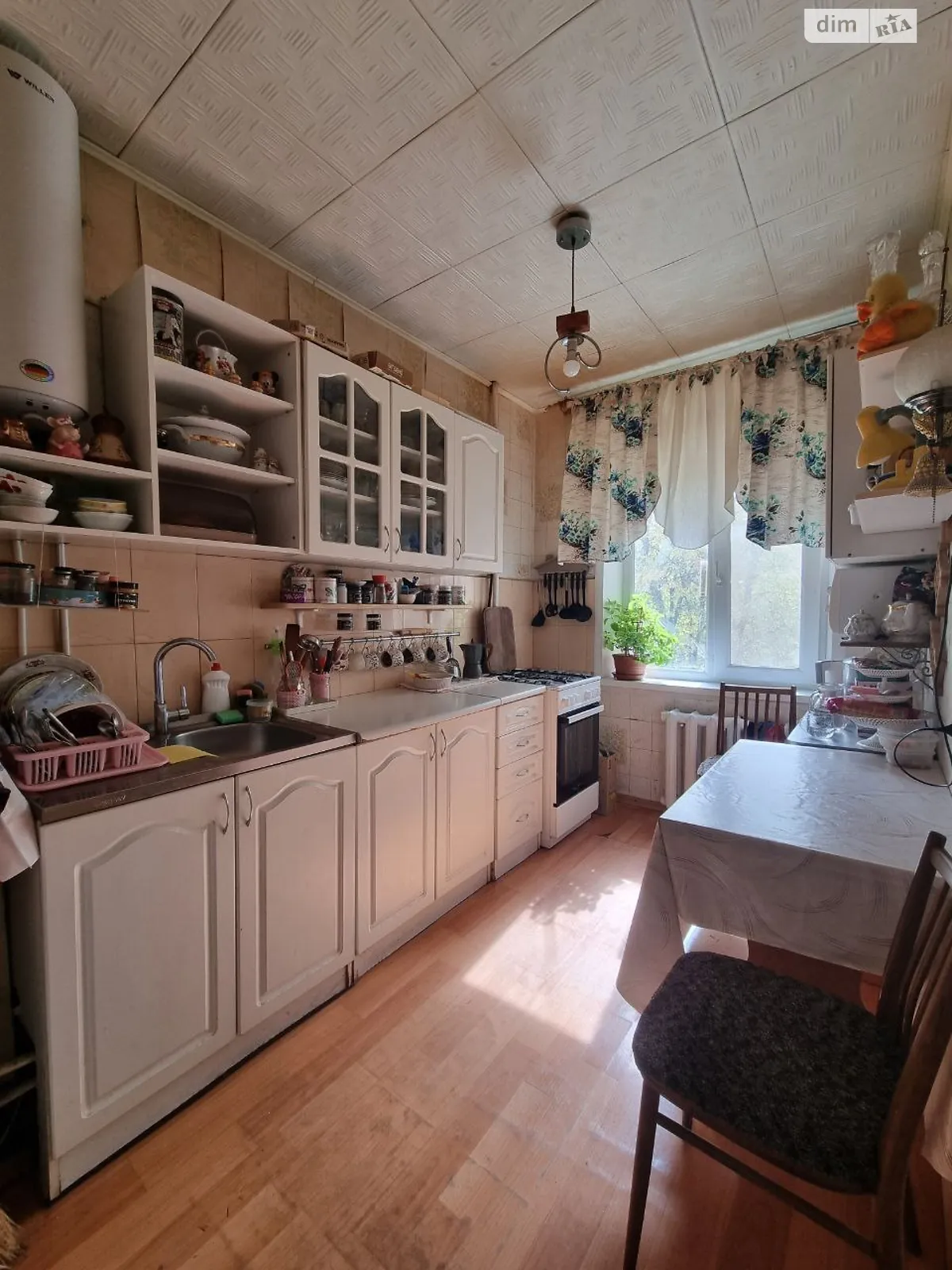 Продается 3-комнатная квартира 64.1 кв. м в Днепре, ул. Кондратюка Юрия, 3Е - фото 1