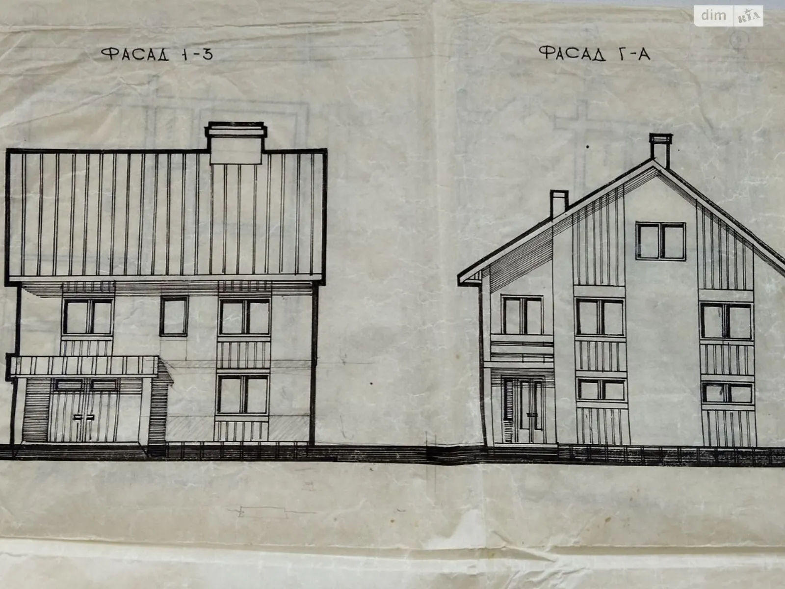 Продается земельный участок 7 соток в Львовской области, цена: 11000 $ - фото 1
