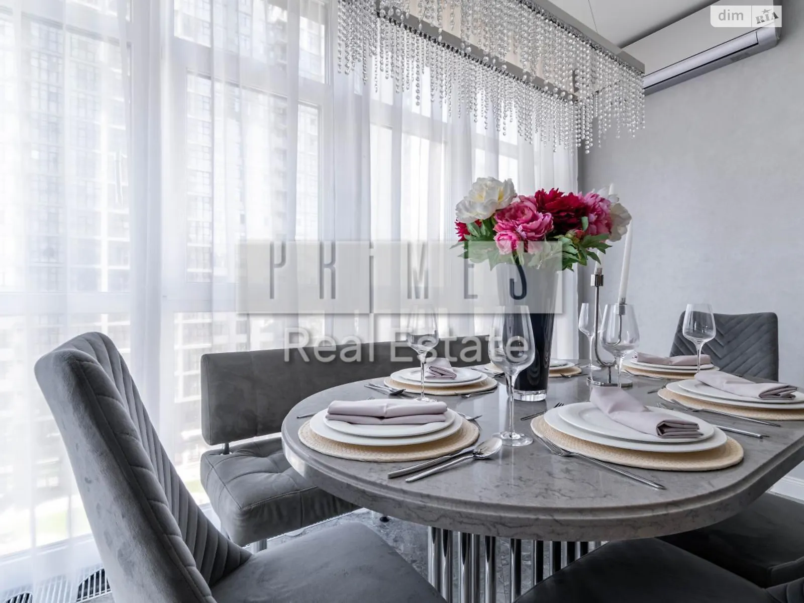 Продается 5-комнатная квартира 209 кв. м в Киеве, ул. Андрея Верхогляда(Драгомирова), 15 - фото 1