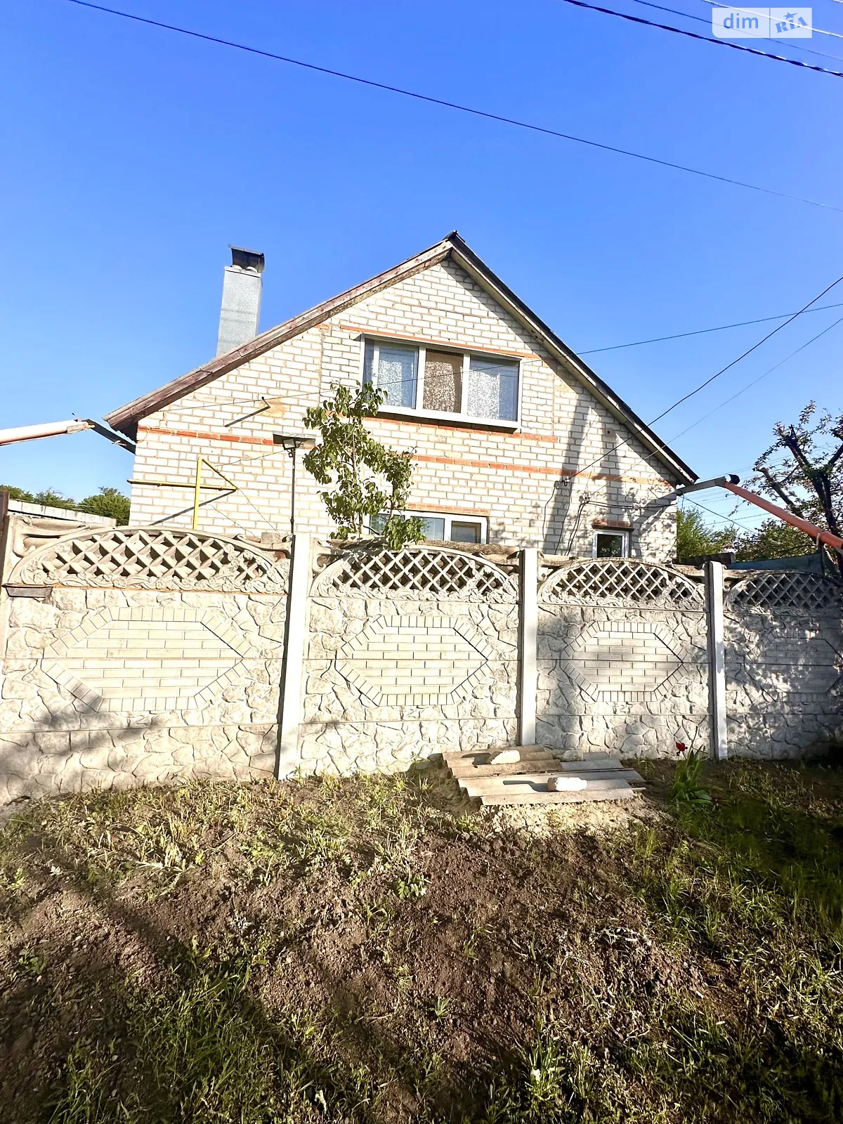 провулок Травневий Санжары, цена: 31000 $ - фото 1