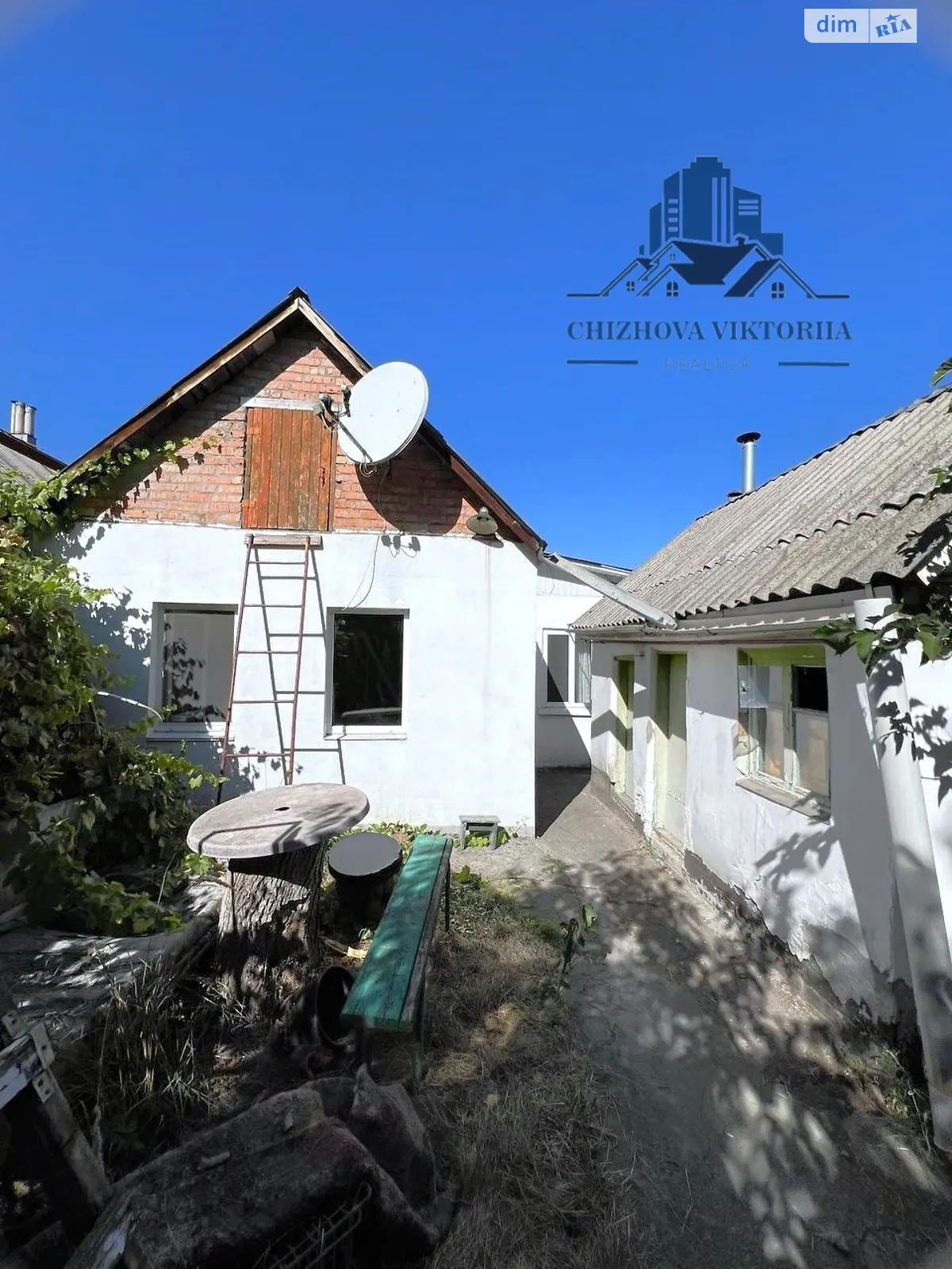Продается одноэтажный дом 51.2 кв. м с баней/сауной, цена: 23000 $ - фото 1