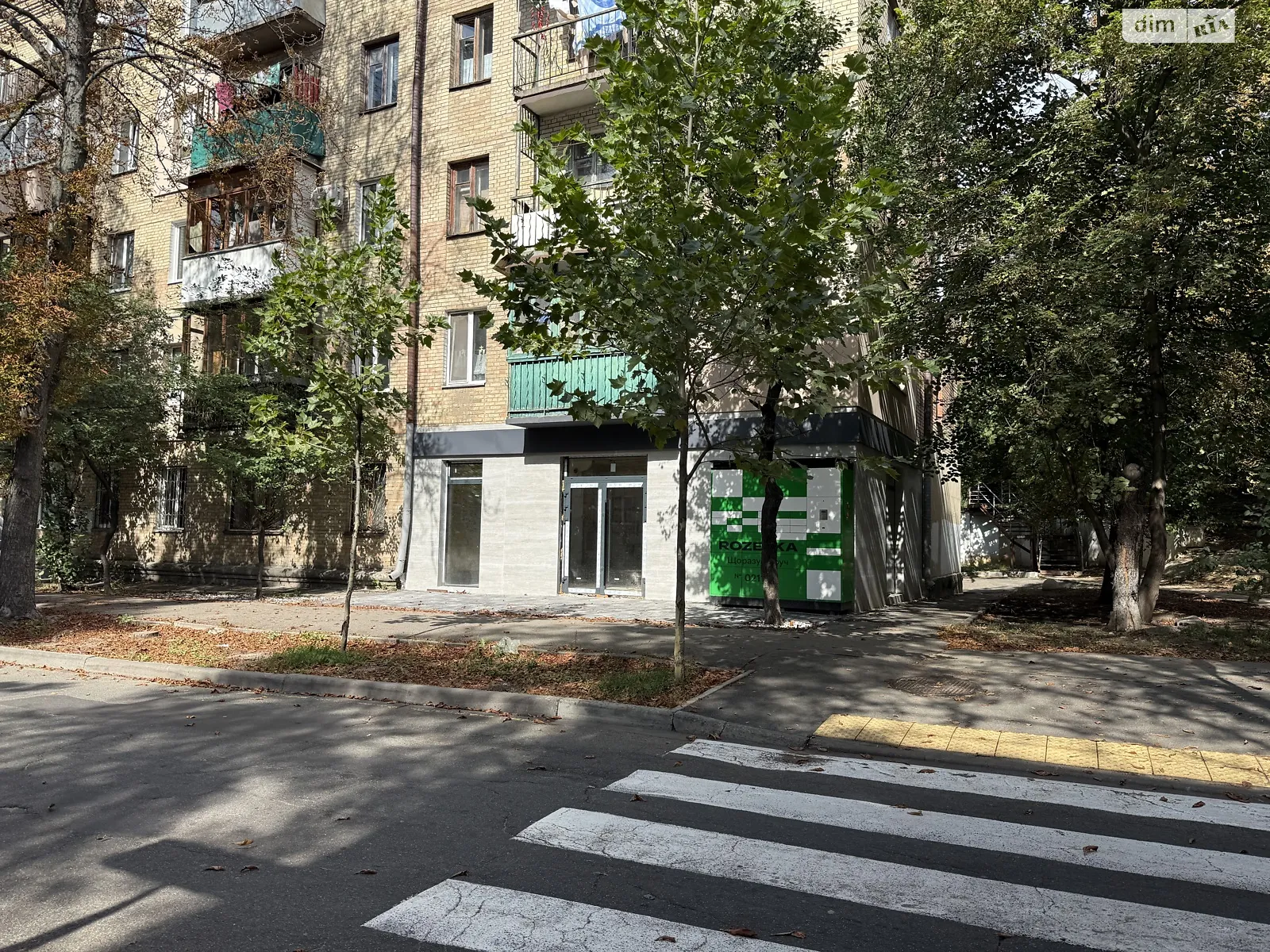 Сдается в аренду помещения свободного назначения 50 кв. м в 5-этажном здании, цена: 80000 грн - фото 1