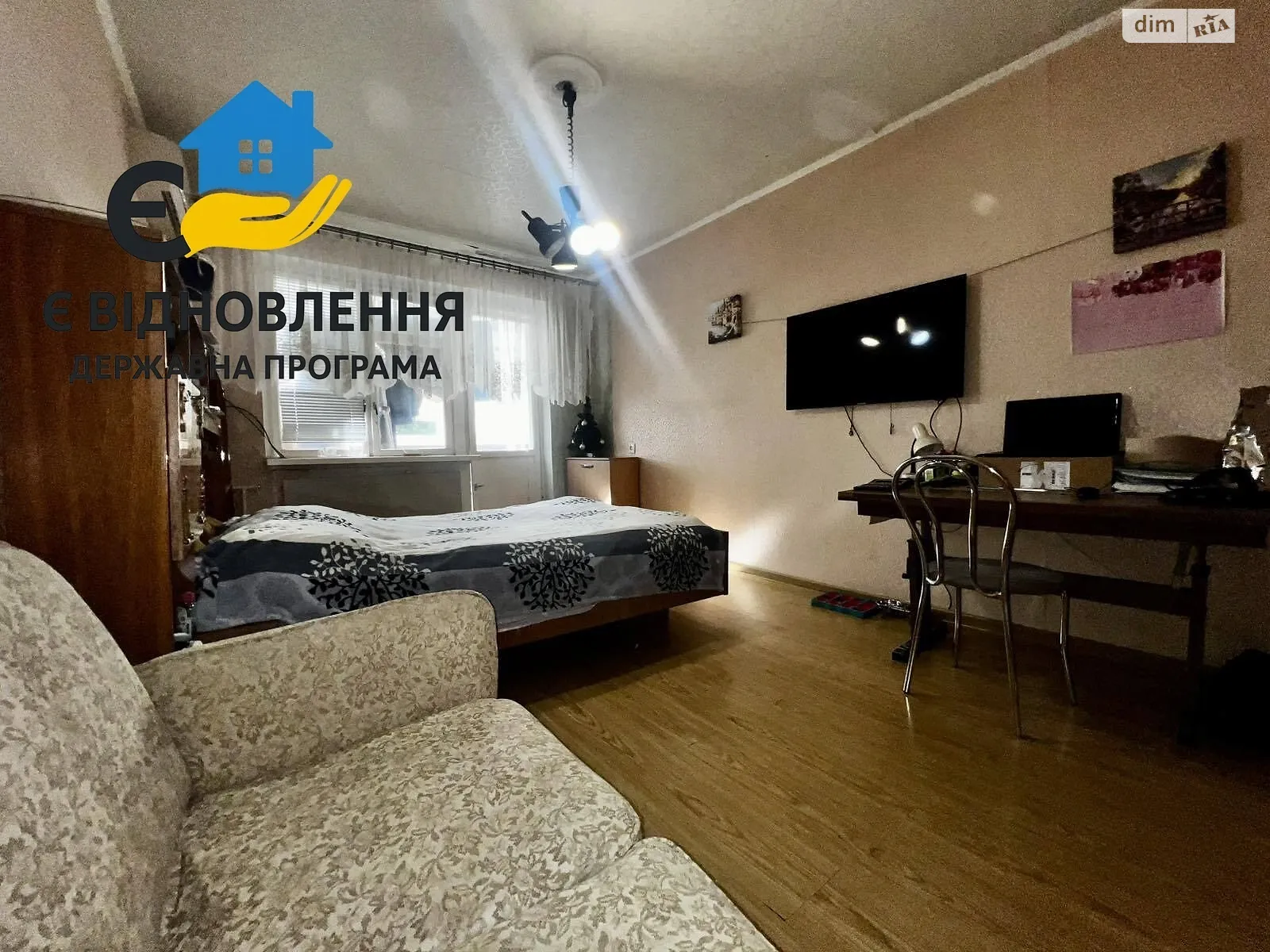 Продається 3-кімнатна квартира 62.8 кв. м у Кропивницькому, вул. Миру, 8 - фото 1