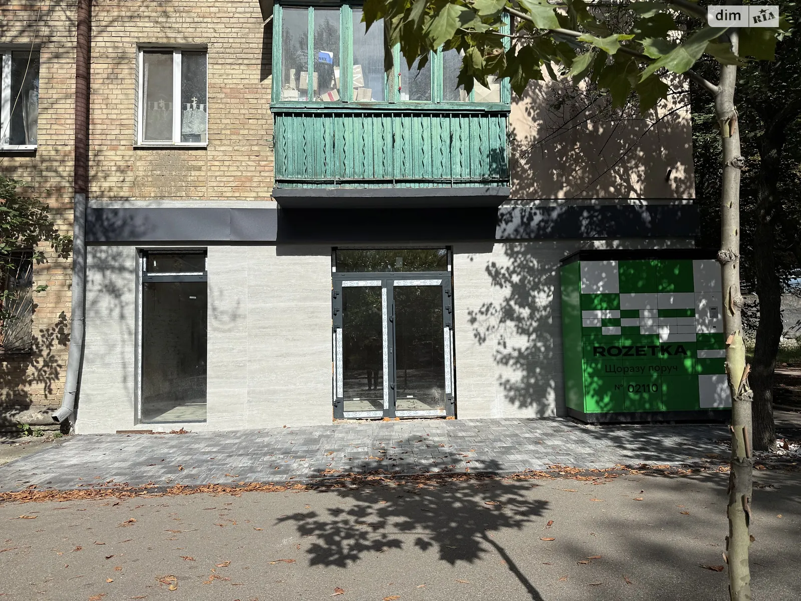 ул. Неманская, 5 Киев, цена: 180000 $ - фото 1