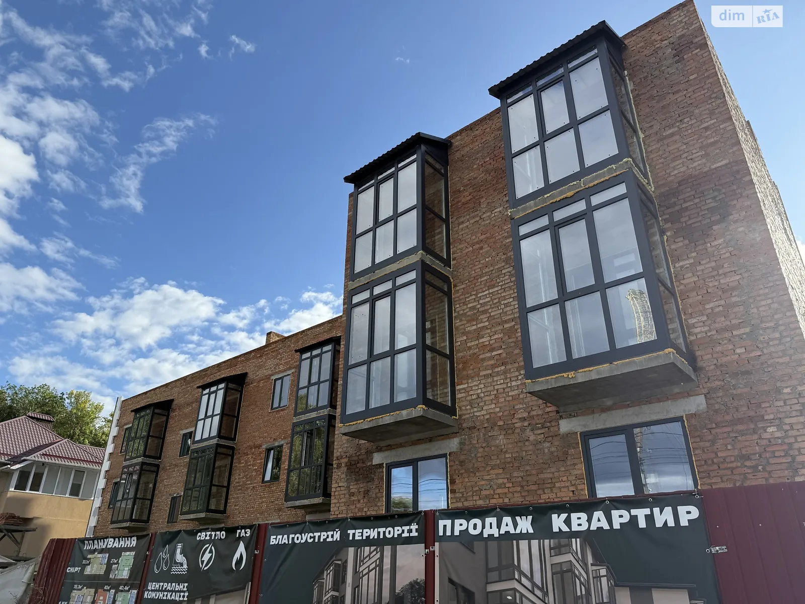 Продається 1-кімнатна квартира 27 кв. м у Вінниці, вул. Шевченка - фото 1