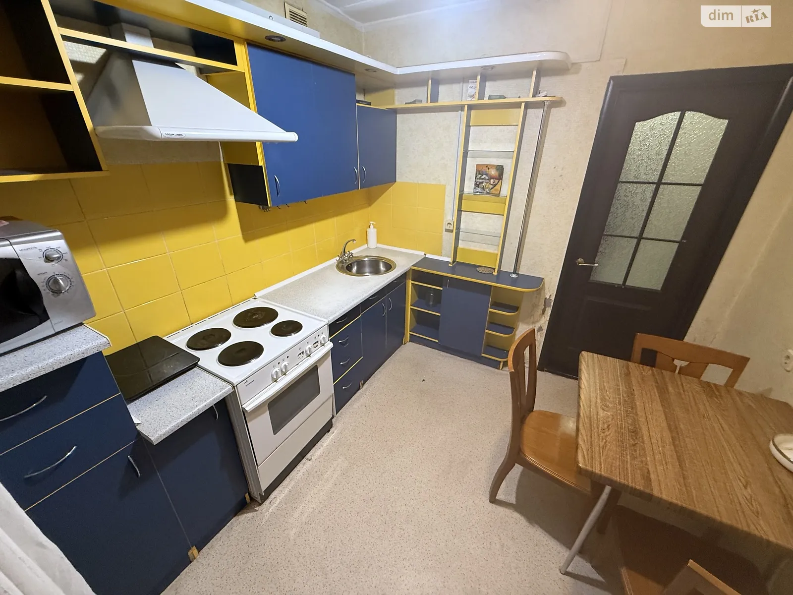 Продається 2-кімнатна квартира 51 кв. м у Миколаєві, просп. Центральний, 177А - фото 1