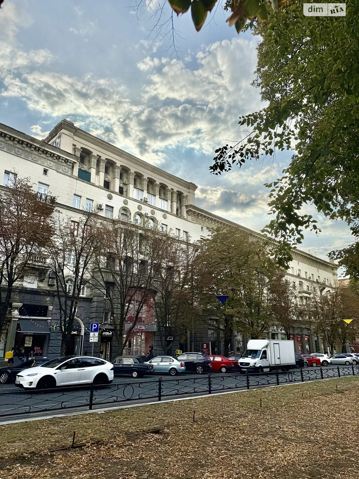 Продается 2-комнатная квартира 49.4 кв. м в Днепре, просп. Яворницкого Дмитрия - фото 1
