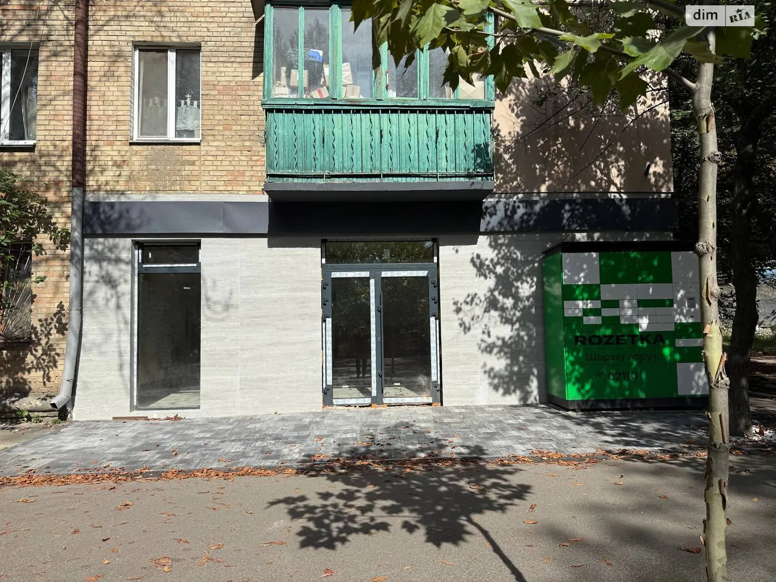 Сдается в аренду помещения свободного назначения 45 кв. м в 5-этажном здании, цена: 80000 грн - фото 1