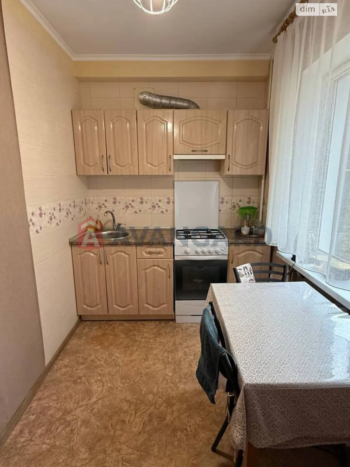 2-комнатная квартира 43 кв. м в Запорожье, ул. Европейская(Малиновского), 11А - фото 1