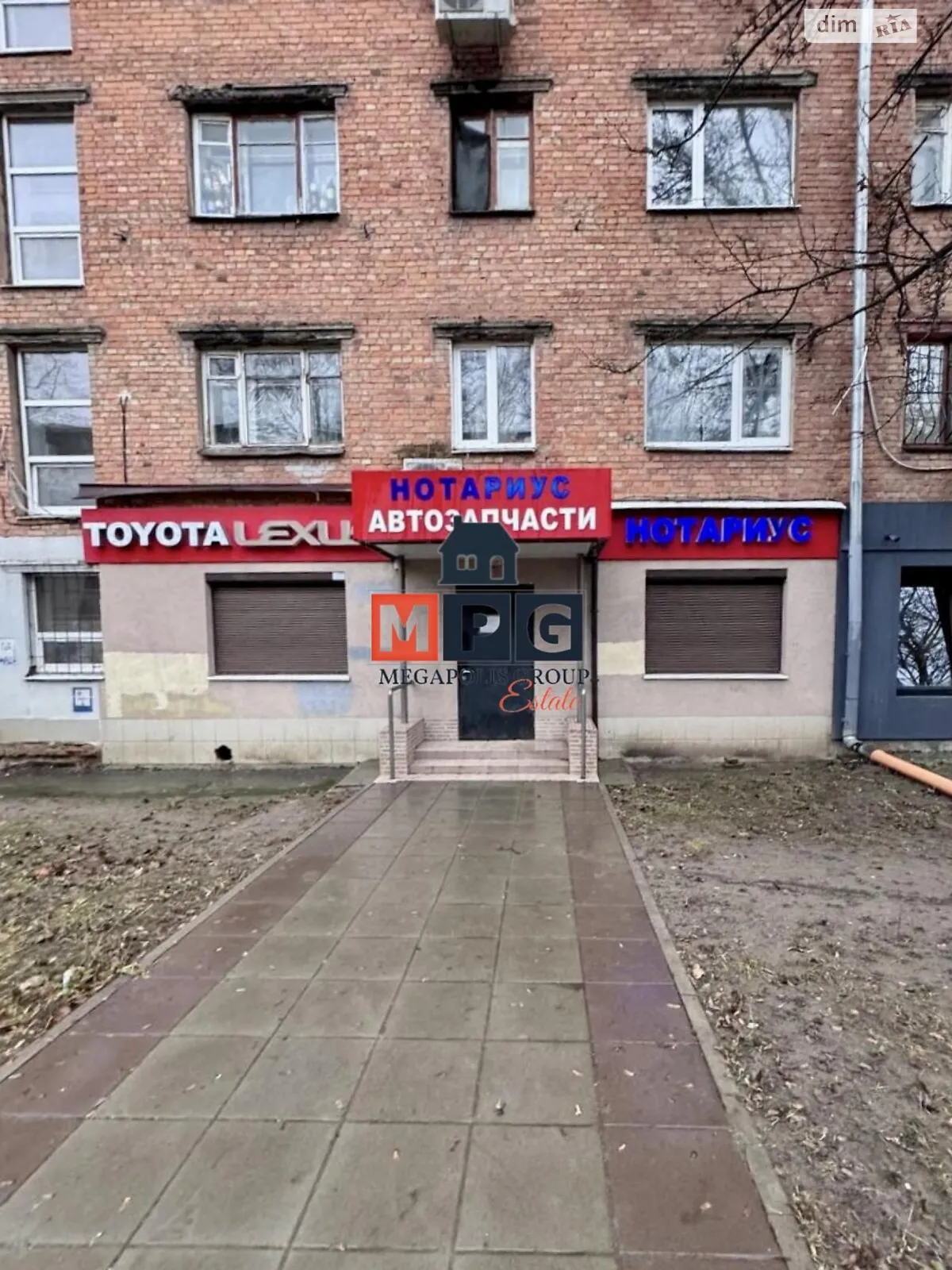 Продается офис 89 кв. м в бизнес-центре, цена: 47000 $ - фото 1