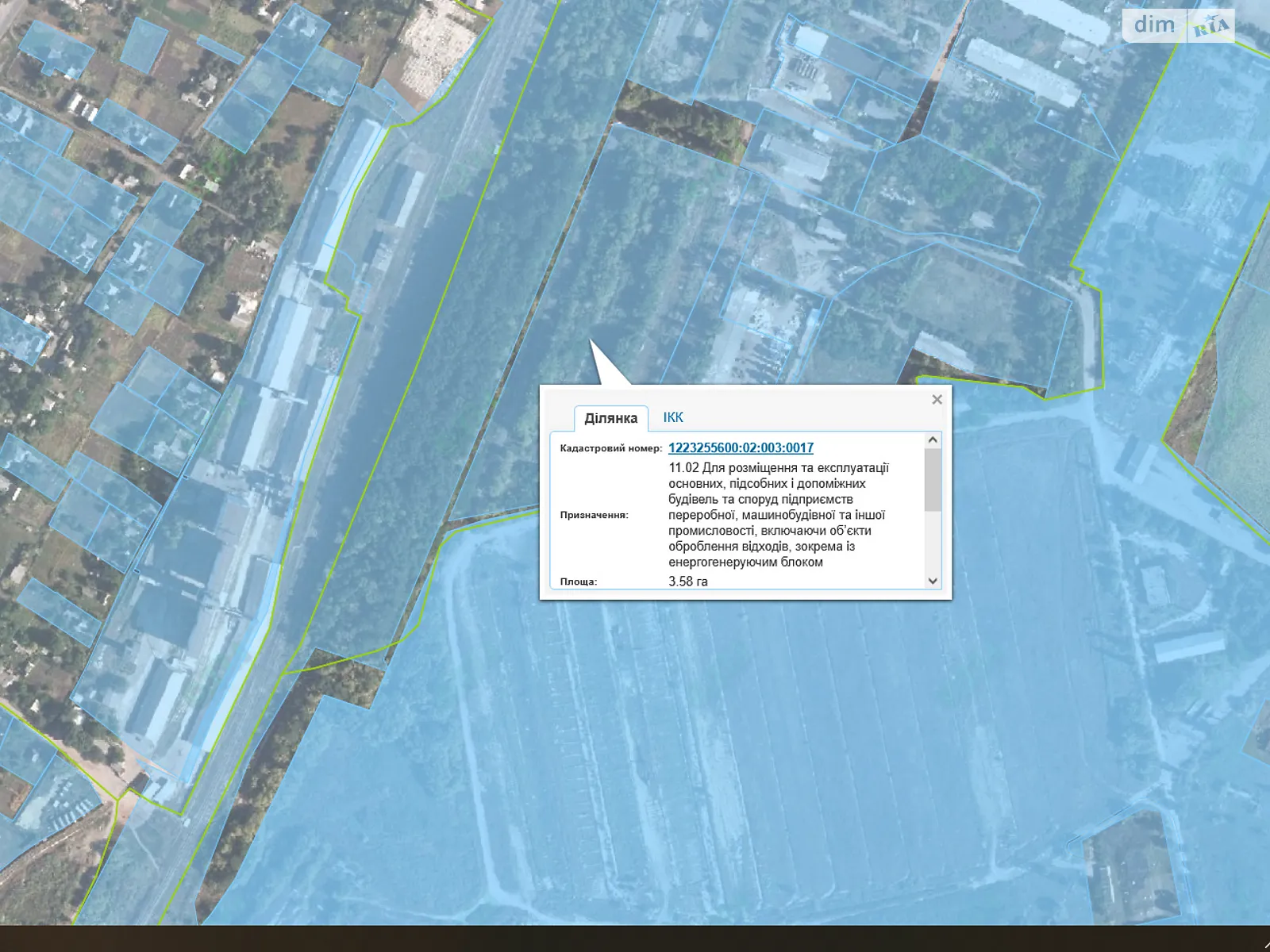 Сдается в аренду земельный участок 3.58 соток в Днепропетровской области, цена: 1473244 грн - фото 1