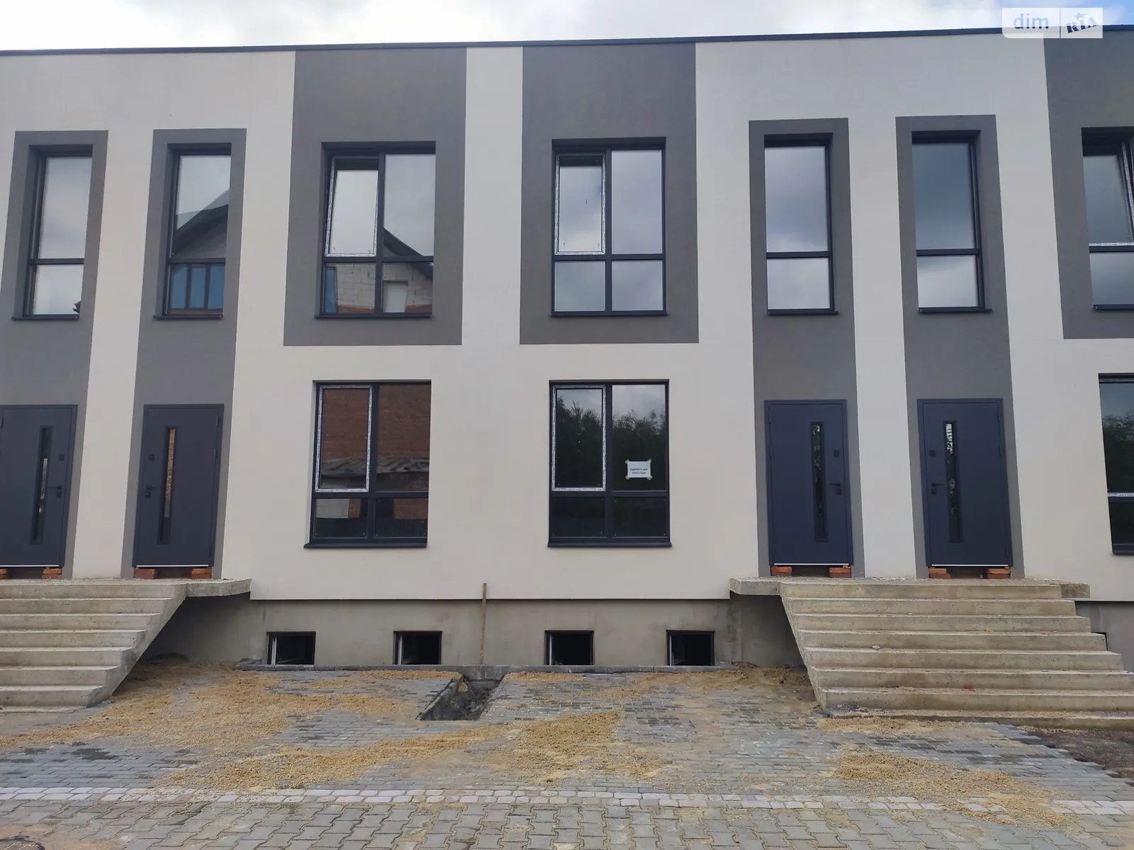 ул. Мирная Зарванцы ЖК FLAGMAN RESIDENCE, цена: 74000 $ - фото 1