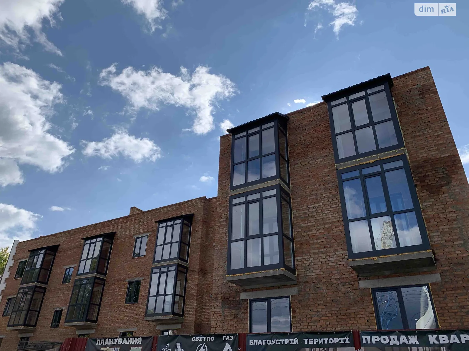 Продается 1-комнатная квартира 37.3 кв. м в Агрономичном, ул. Юзвинская - фото 1