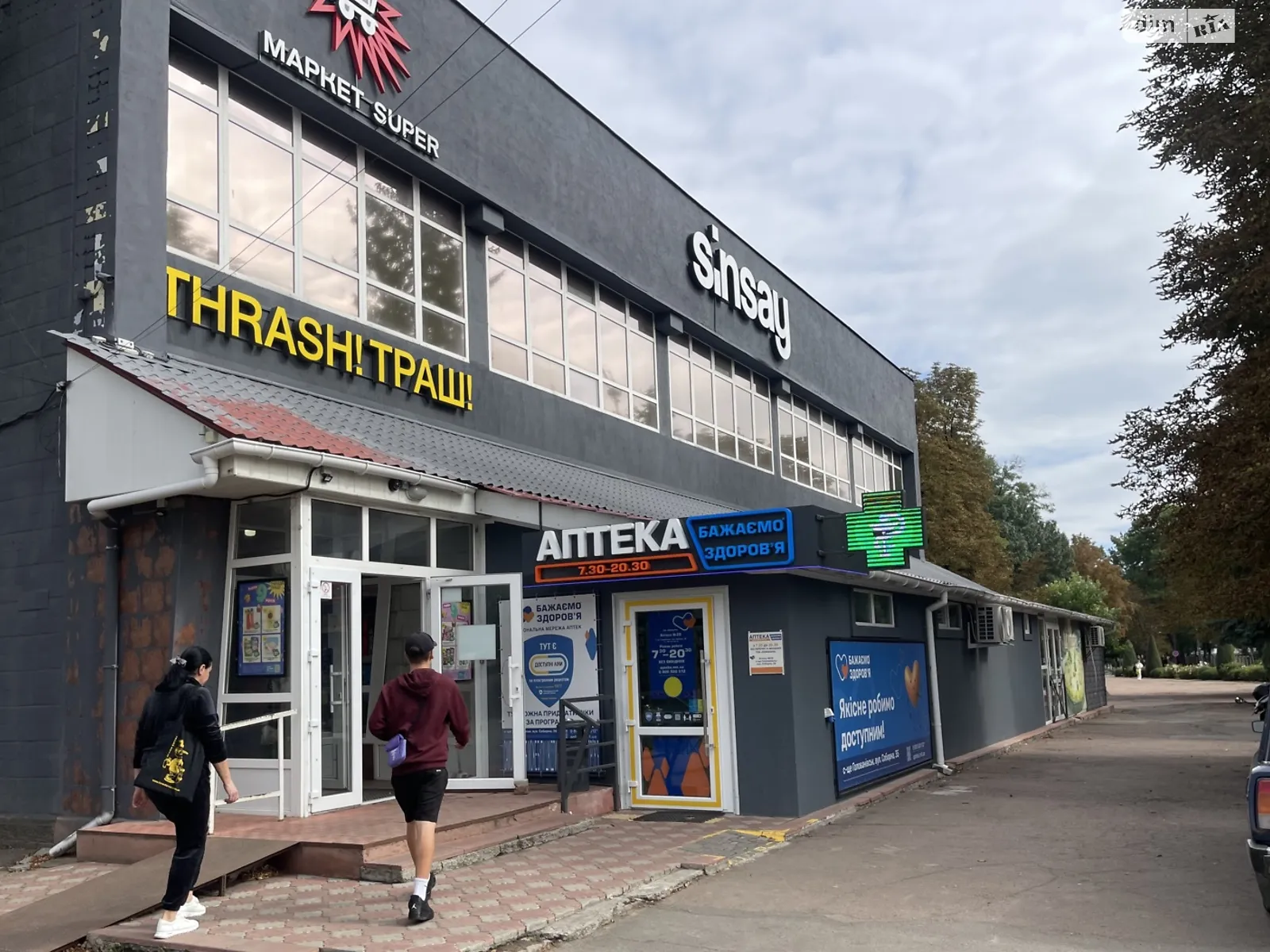 Здається в оренду приміщення вільного призначення 62.5 кв. м в 1-поверховій будівлі, цена: 900 $ - фото 1