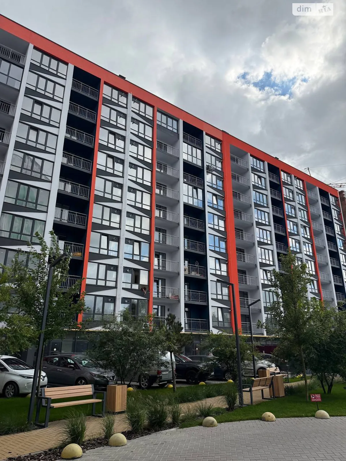 Продается 1-комнатная квартира 40 кв. м в Хмельницком, ул. Проскуровского Подполья, 131/2 - фото 1