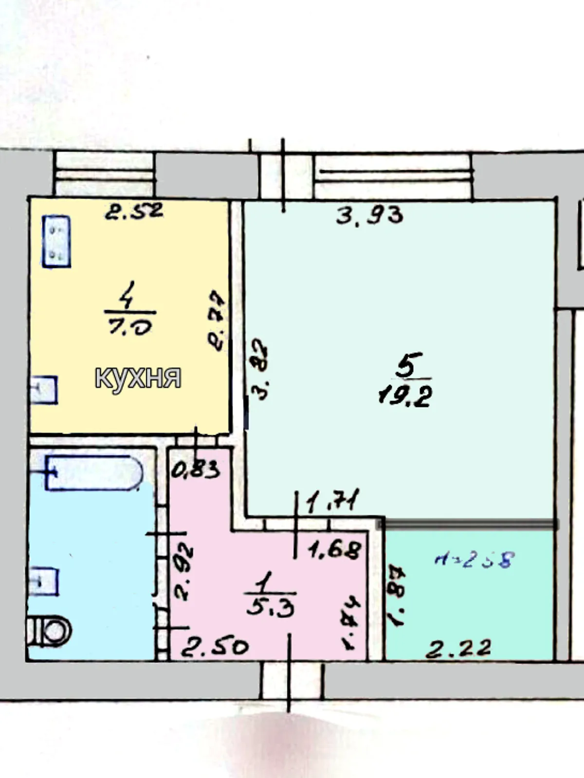 Продается 1-комнатная квартира 37 кв. м в Харькове, ул. Вологодская, 35 - фото 1