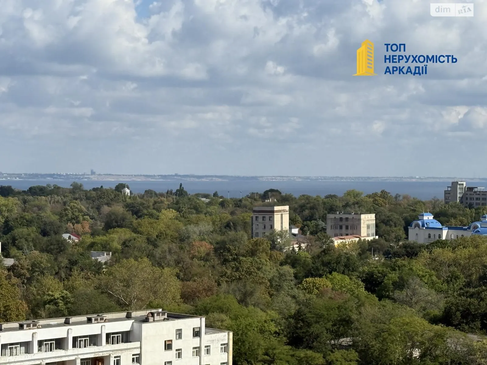 Продается 2-комнатная квартира 82 кв. м в Одессе, ул. Генуэзская, 1Е корпус 1 - фото 1