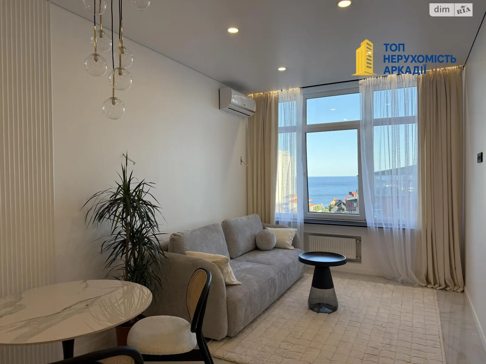 Продается 1-комнатная квартира 39 кв. м в Одессе, ул. Валерия Самофалова, 16А/5 - фото 1