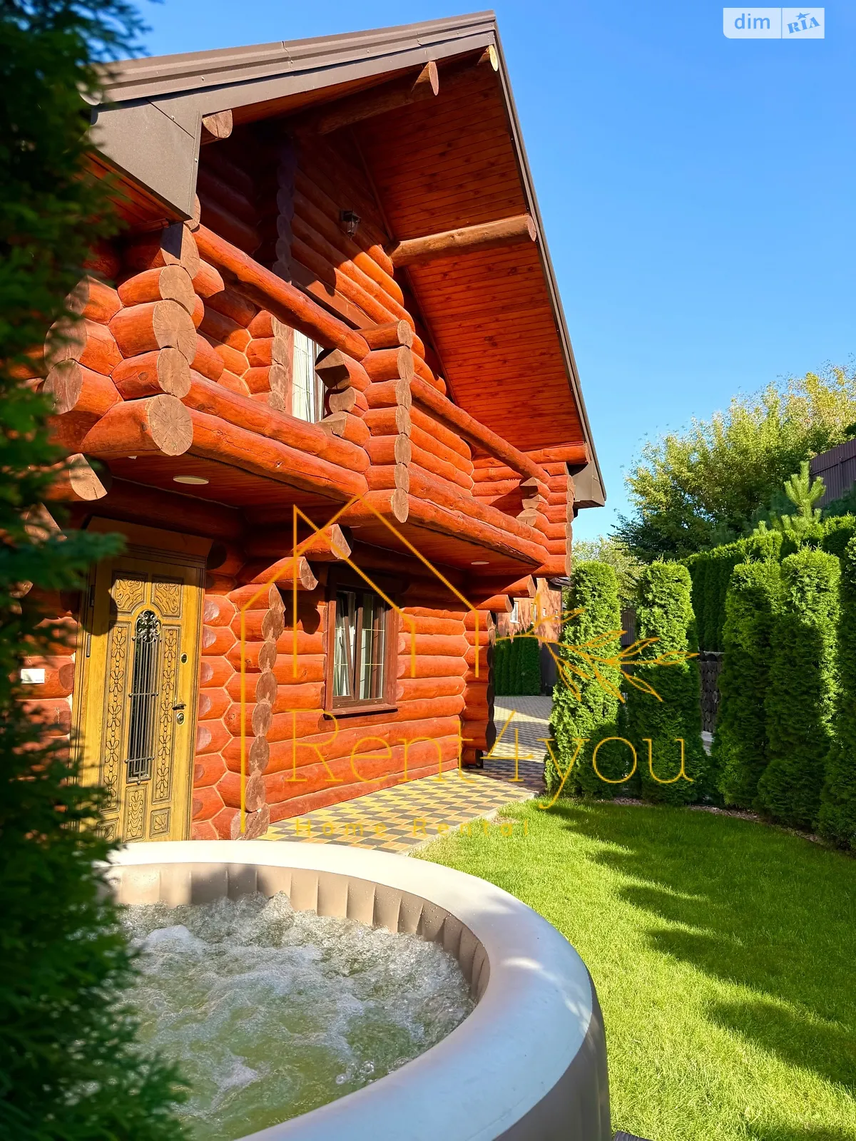 вул. Квітки-Основ'яненка, 47 Мишоловка Київ, цена: 6000 грн - фото 1