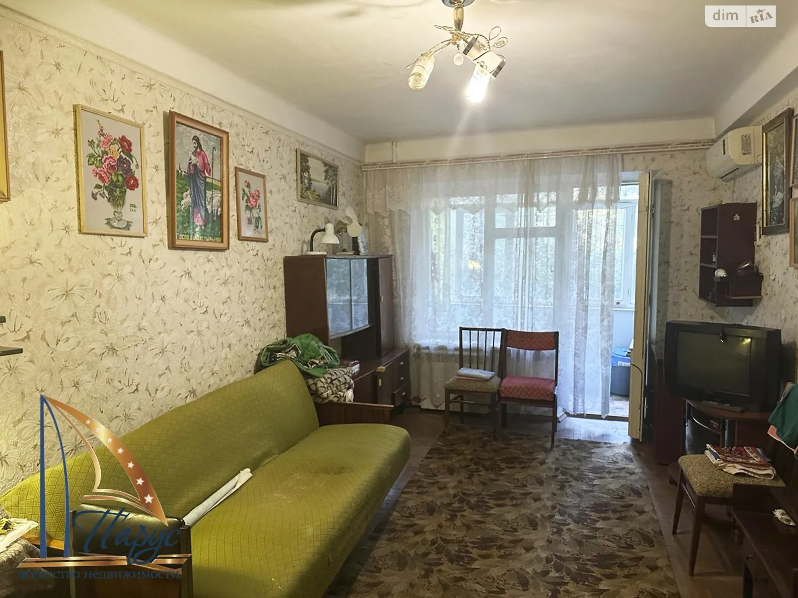 1-комнатная квартира 32.6 кв. м в Запорожье, ул. Авраменко - фото 1