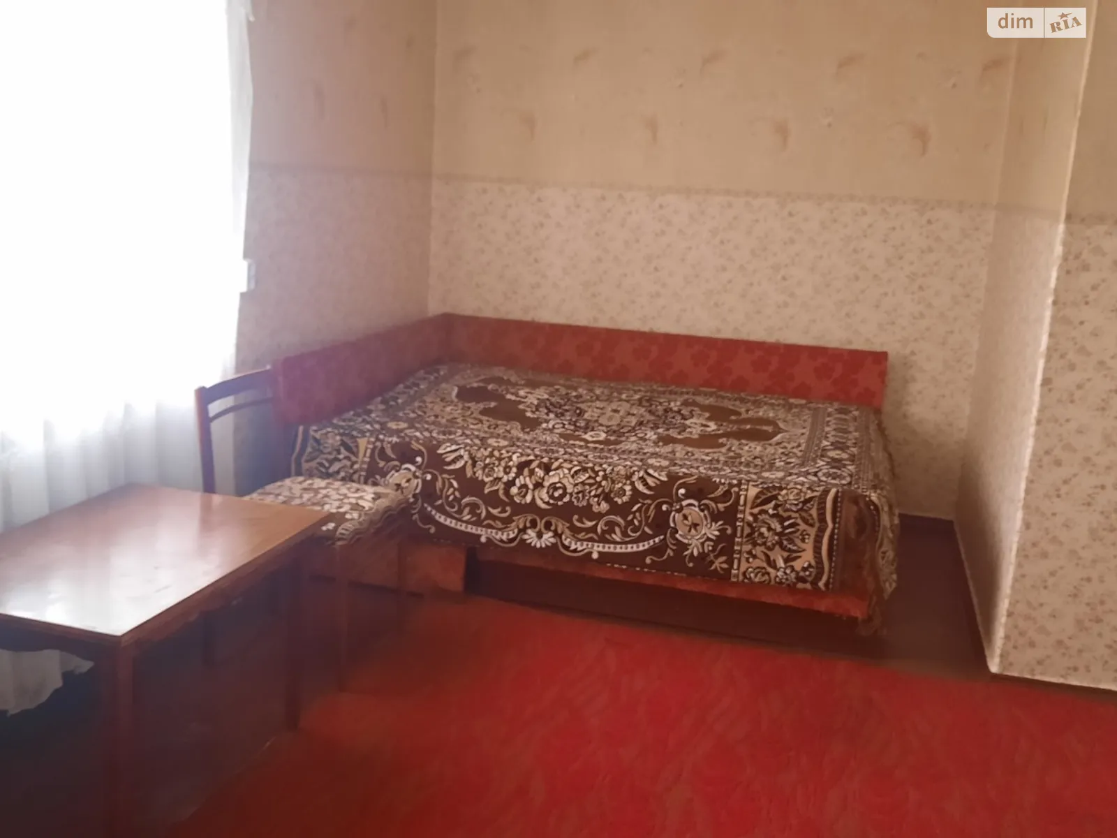 Продается 1-комнатная квартира 28 кв. м в Николаеве, ул. Террасная, 8 - фото 1