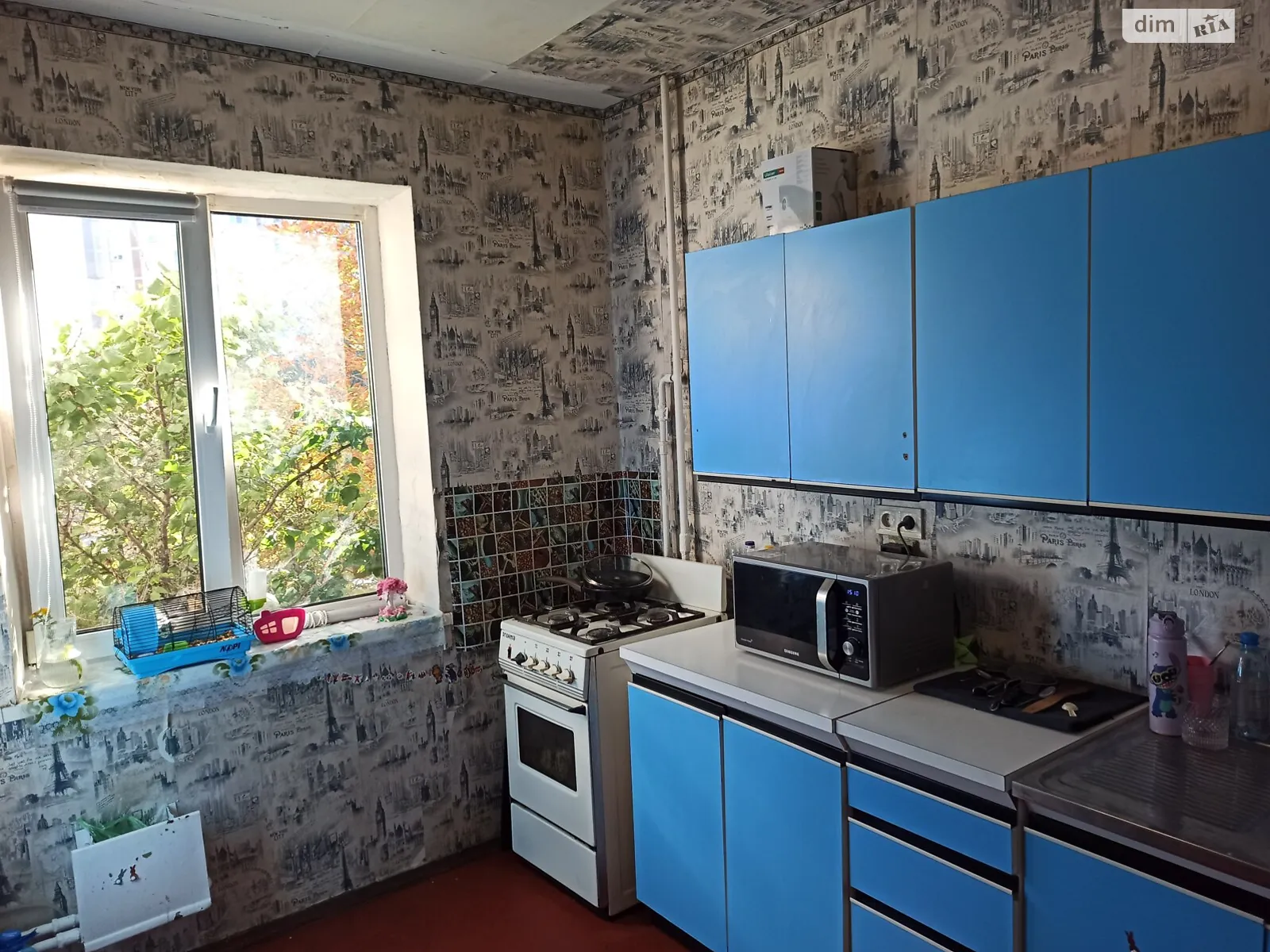 ул. Сержа Лифаря(Александра Сабурова), 18 Троещина Киев Черниговская - фото 1