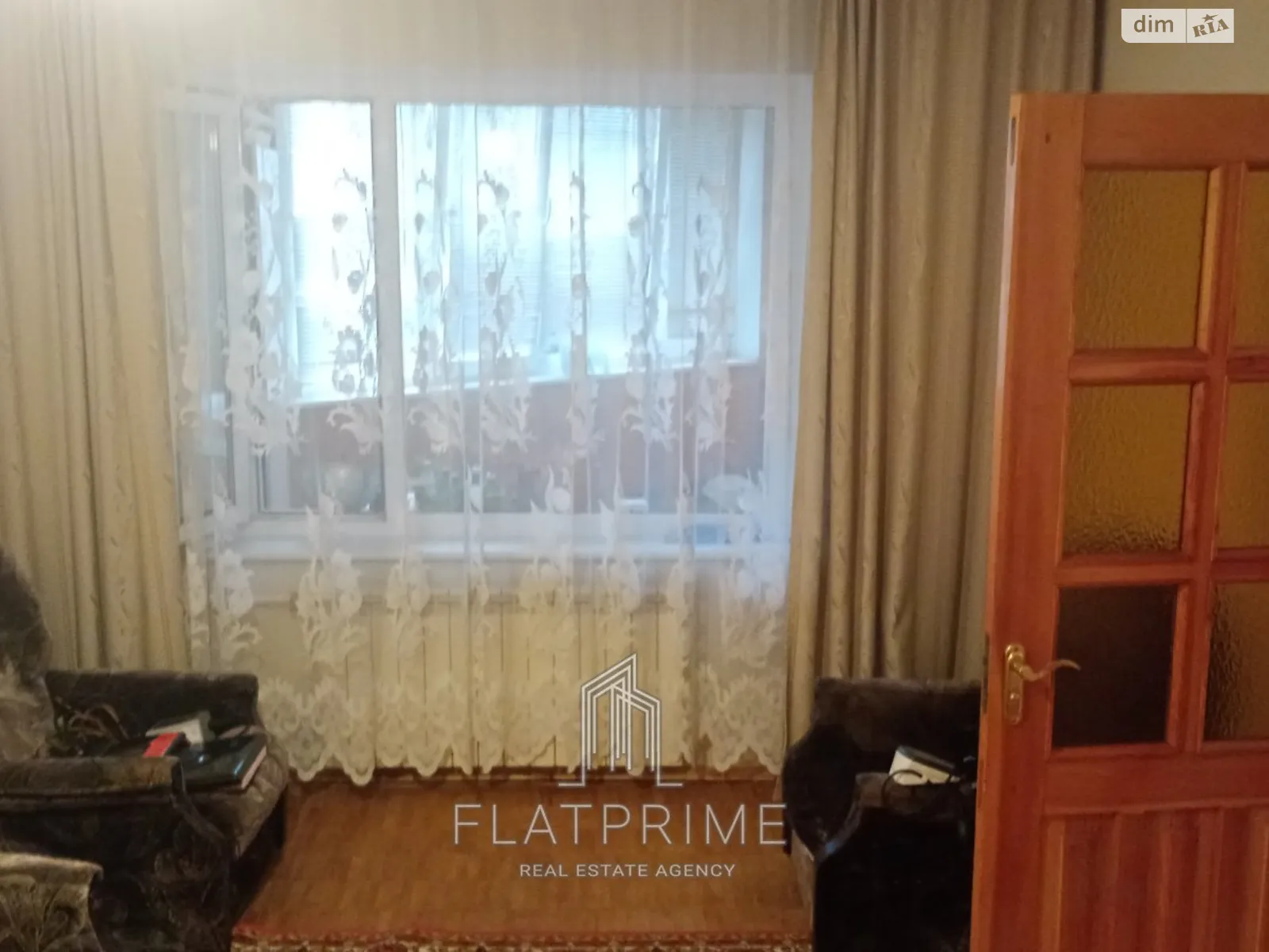 Продается 3-комнатная квартира 82.8 кв. м в Киеве, ул. Александры Экстер(Марины Цветаевой), 12 - фото 1