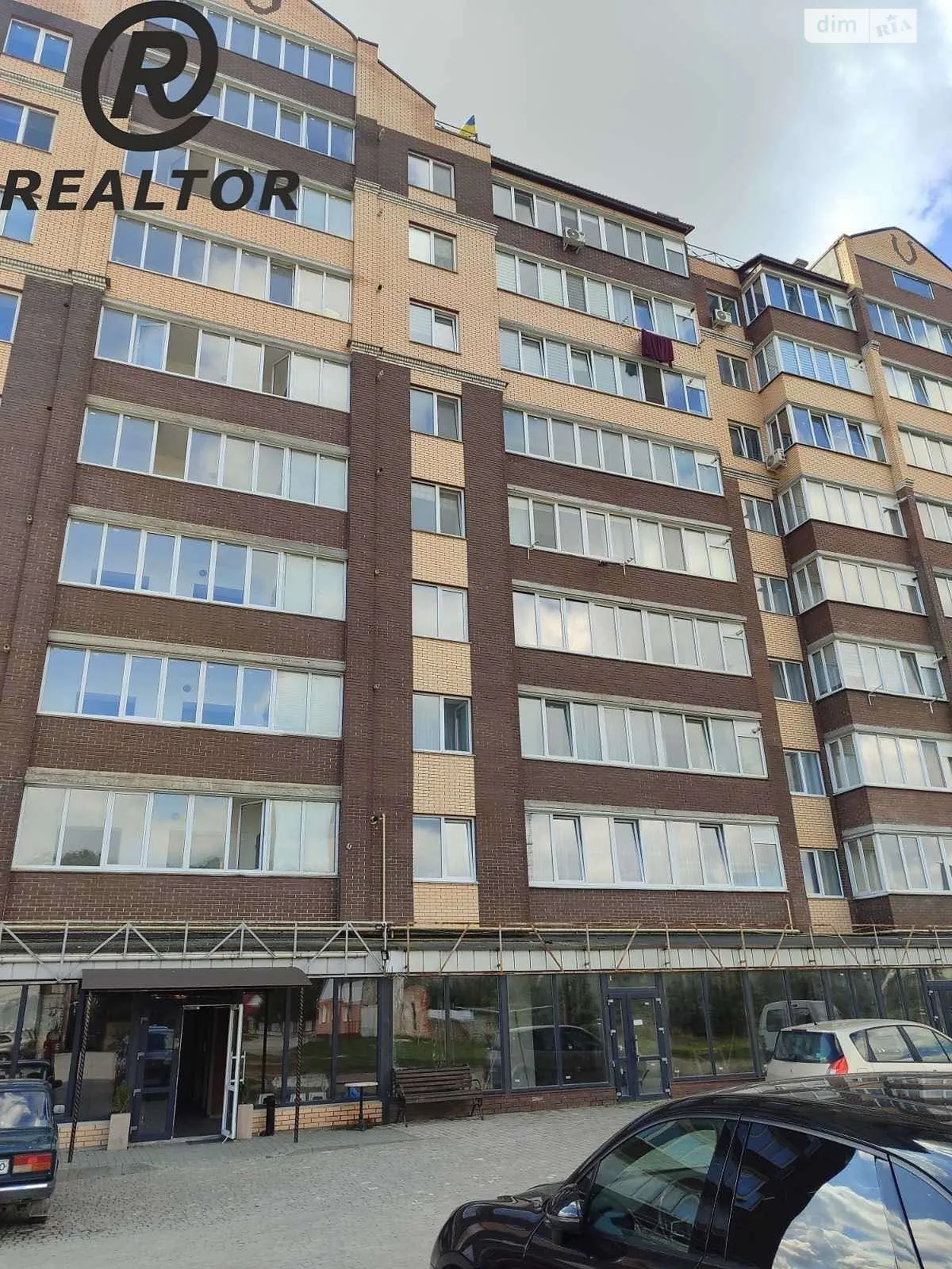 Продается 1-комнатная квартира 48.5 кв. м в Черткове, ул. Железнодорожная - фото 1