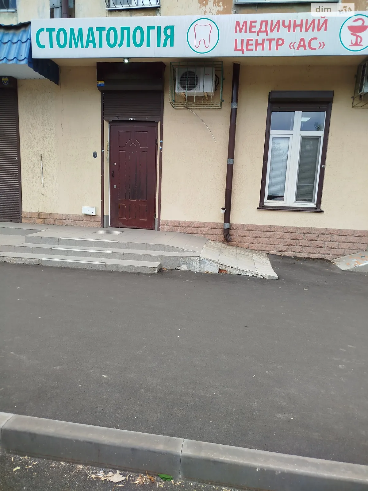 Сдается в аренду объект сферы услуг 90 кв. м в 5-этажном здании, цена: 20000 грн - фото 1