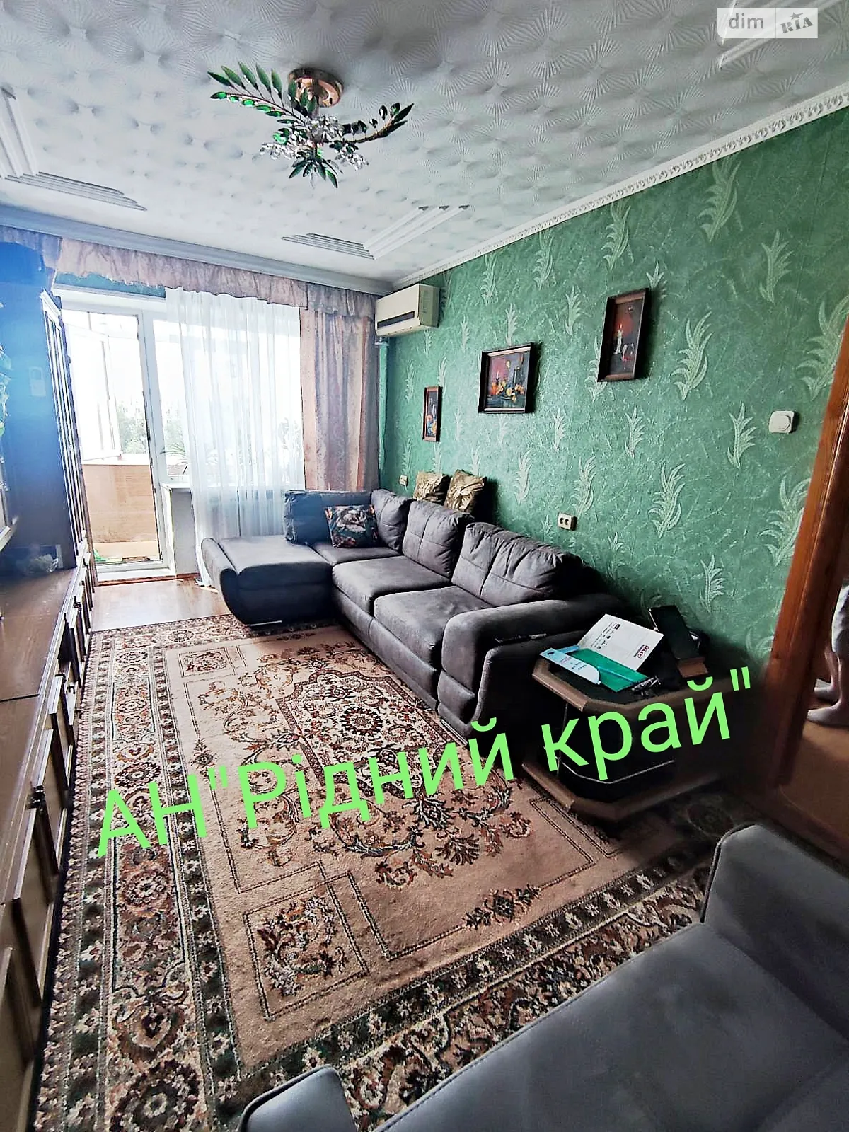 Продается 2-комнатная квартира 49.5 кв. м в Полтаве, ул. Героев Украины(Героев Сталинграда) - фото 1