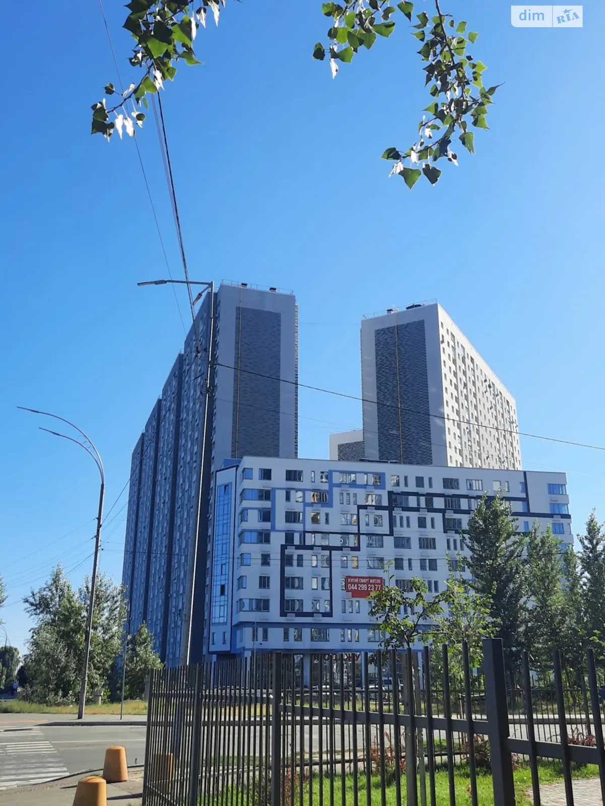 Продается 2-комнатная квартира 72.9 кв. м в Киеве, ул. Ревуцкого, 54 - фото 1