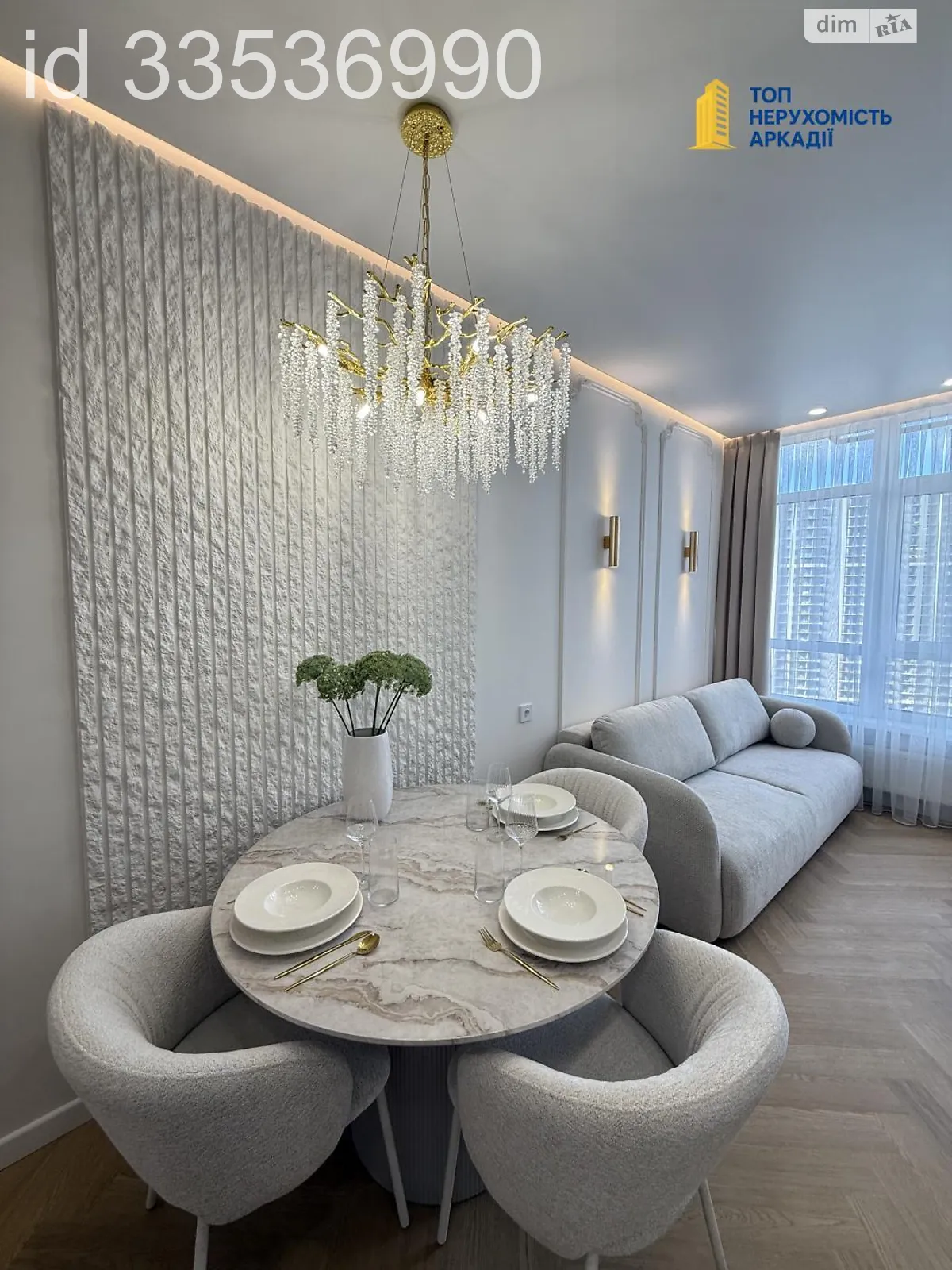 Продается 1-комнатная квартира 44 кв. м в Одессе, пер. Курортный, 2 - фото 1