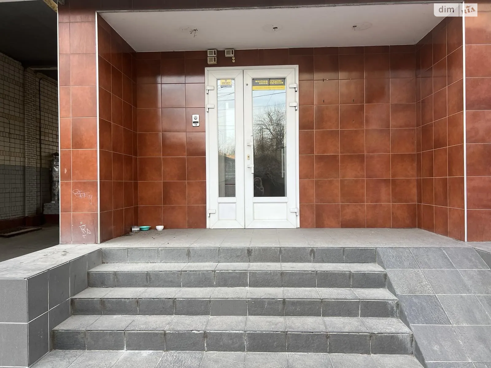 Сдается в аренду офис 157 кв. м в бизнес-центре, цена: 45000 грн - фото 1