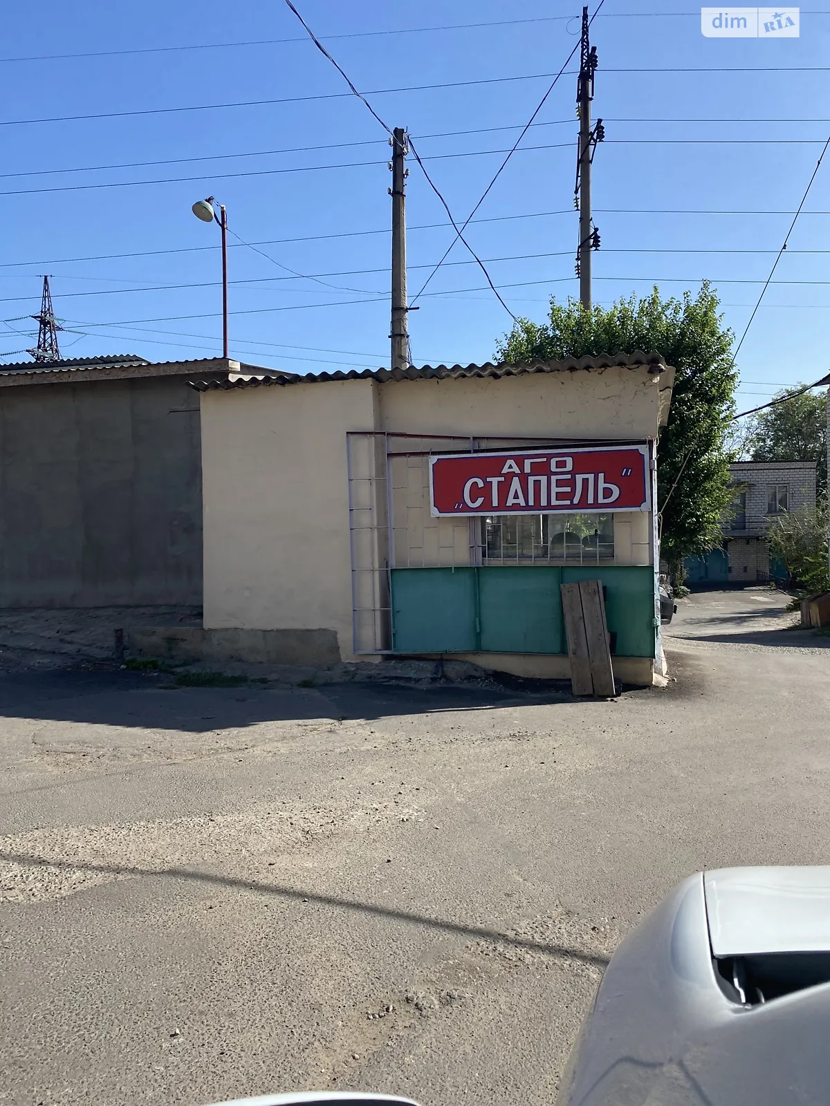 Продается место в гаражном кооперативе под легковое авто на 24 кв. м, цена: 5100 $ - фото 1
