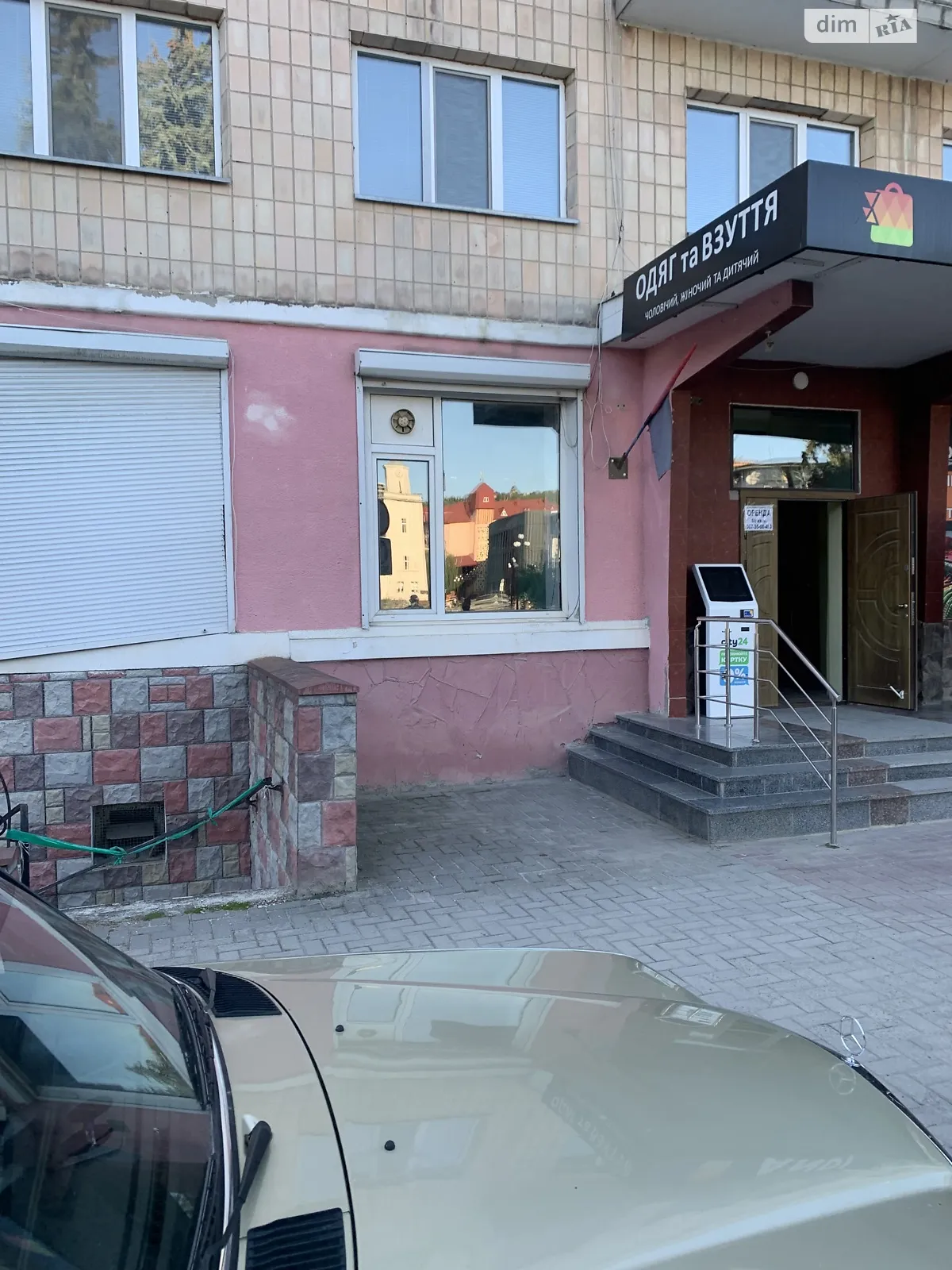 Здається в оренду приміщення вільного призначення 60 кв. м в 4-поверховій будівлі, цена: 999 $ - фото 1
