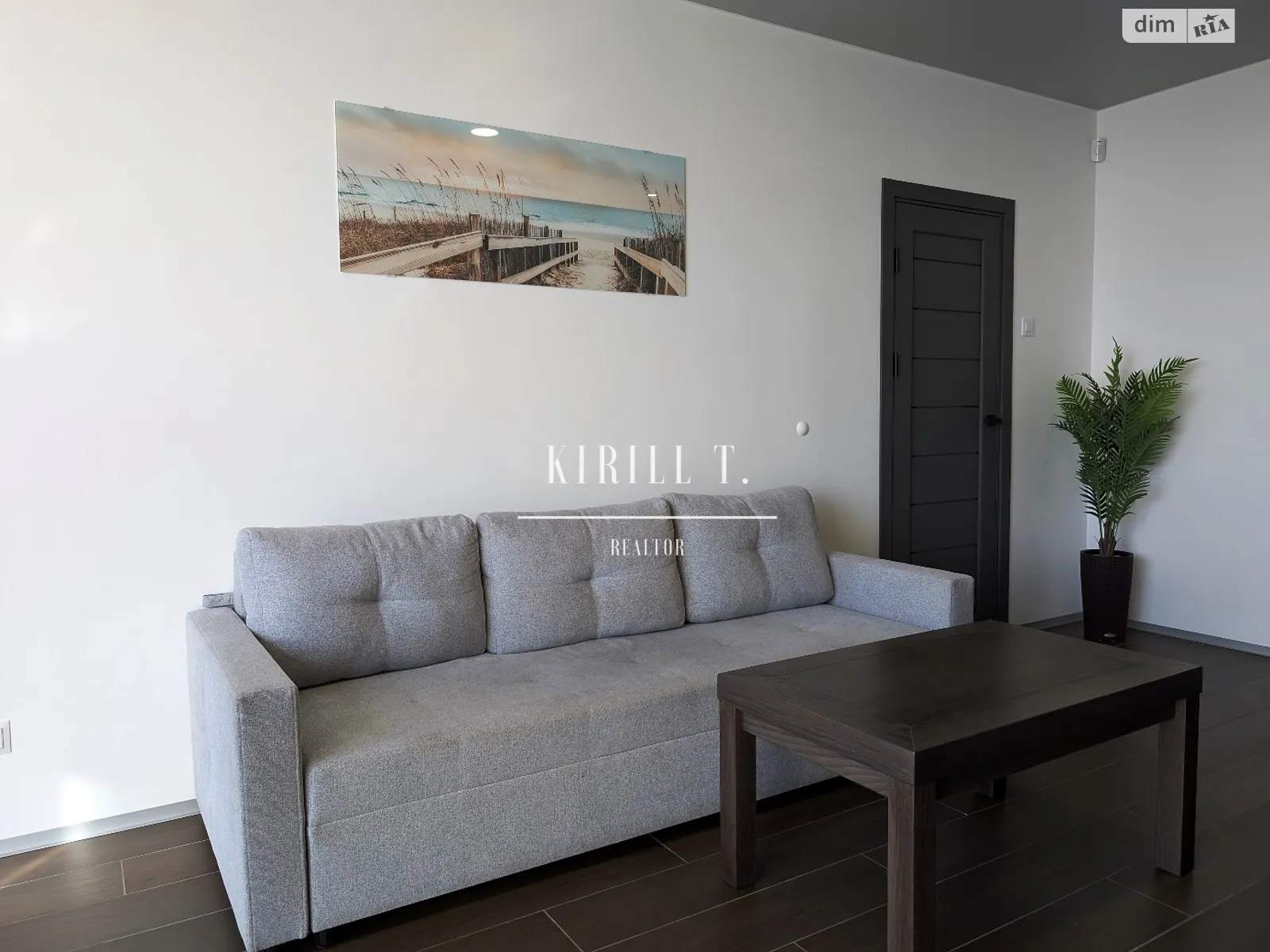 Сдается в аренду 2-комнатная квартира 50 кв. м в Днепре, ул. Вернадского Владимира, 29К - фото 1