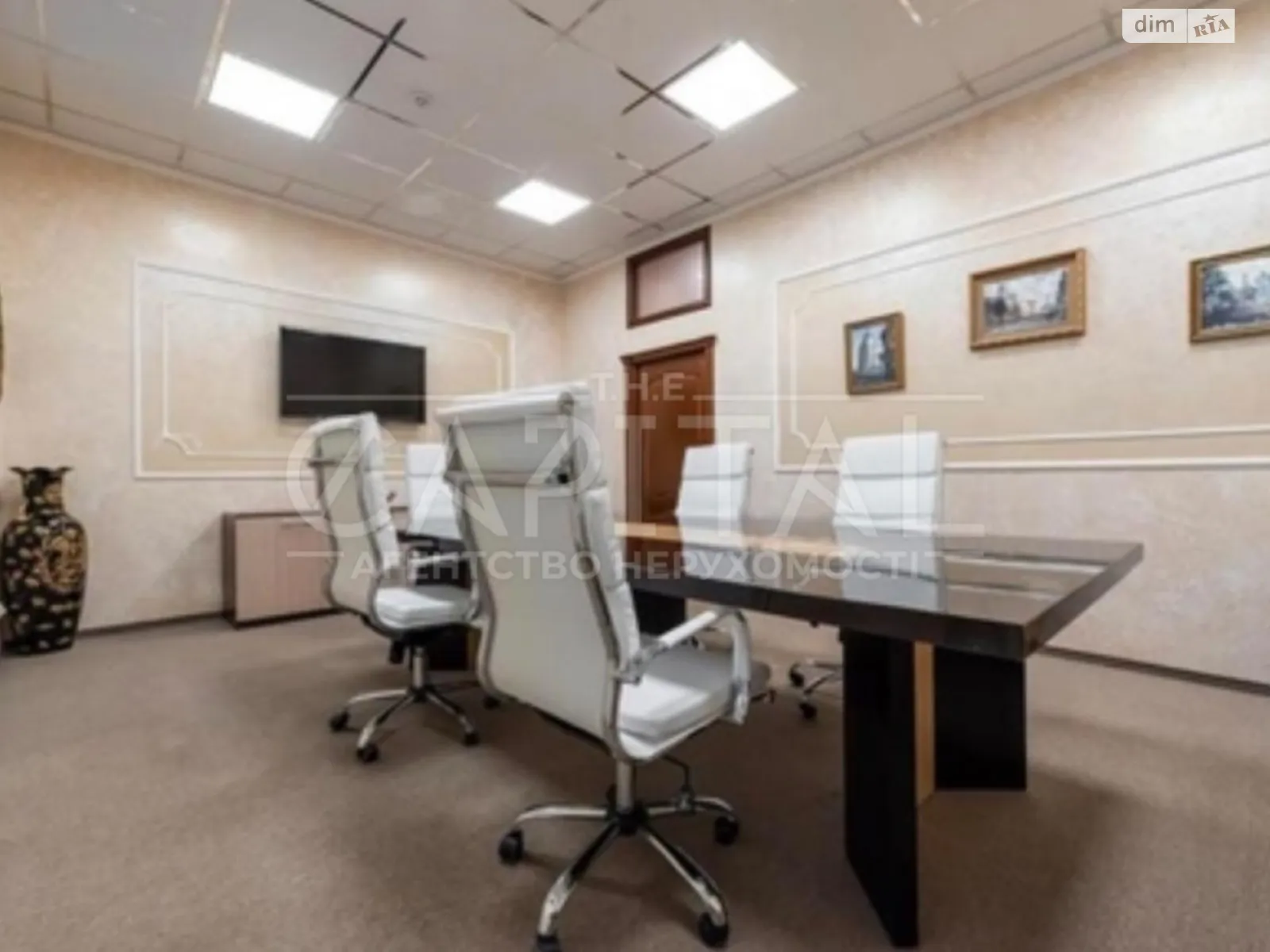 Продается офис 135 кв. м в бизнес-центре, цена: 450000 $ - фото 1