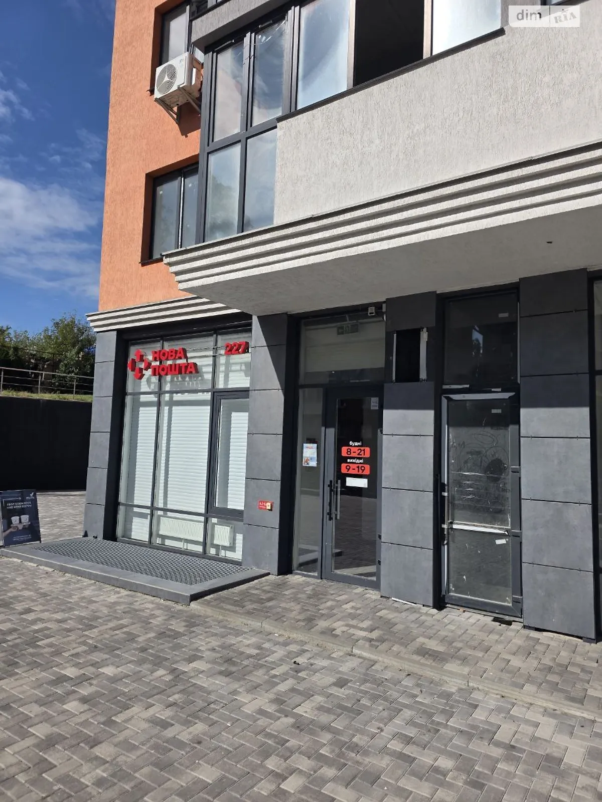 Здається в оренду приміщення вільного призначення 53.6 кв. м в 26-поверховій будівлі, цена: 850 $ - фото 1