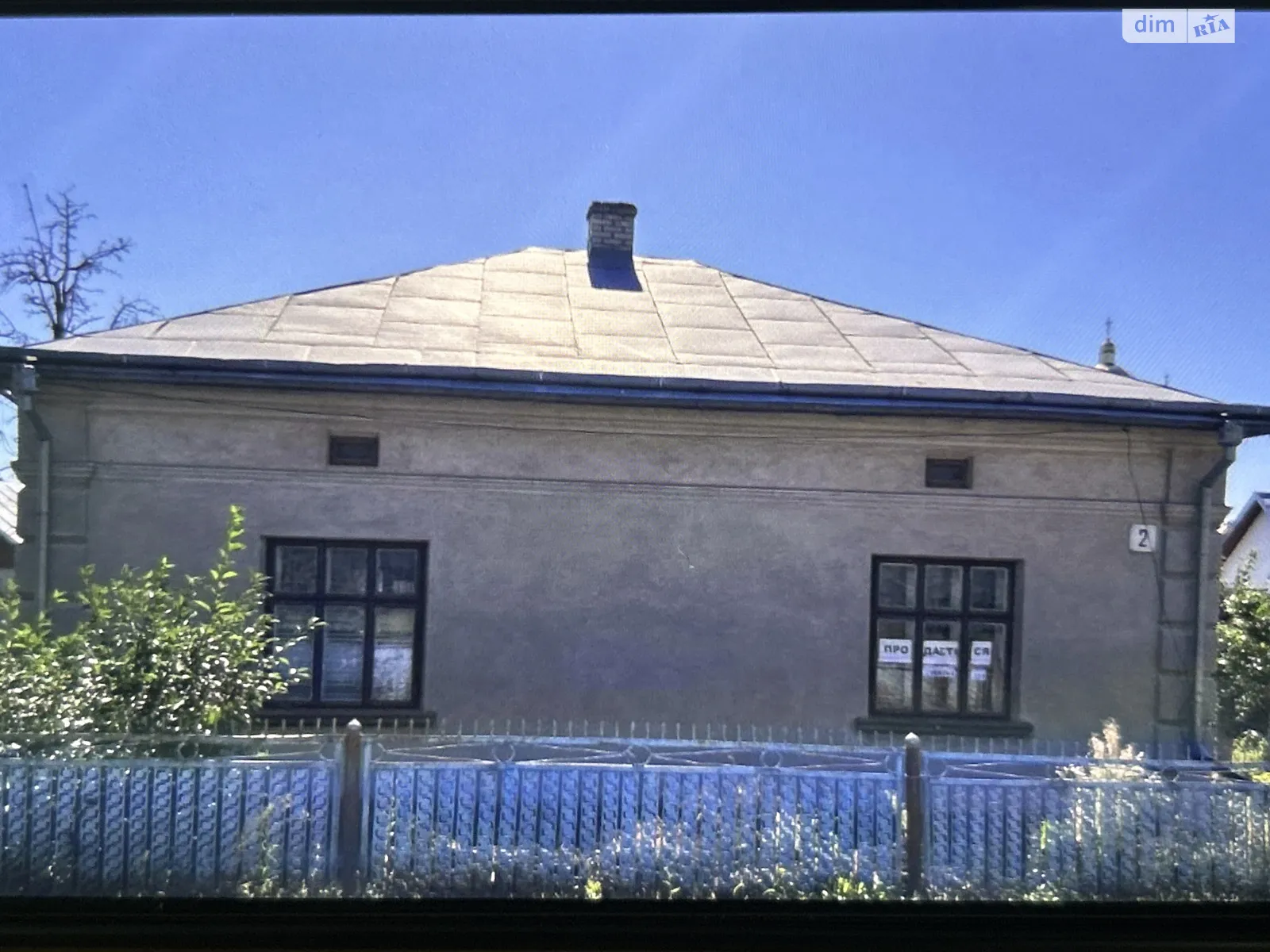 Продается одноэтажный дом 86 кв. м с террасой, цена: 39000 $ - фото 1
